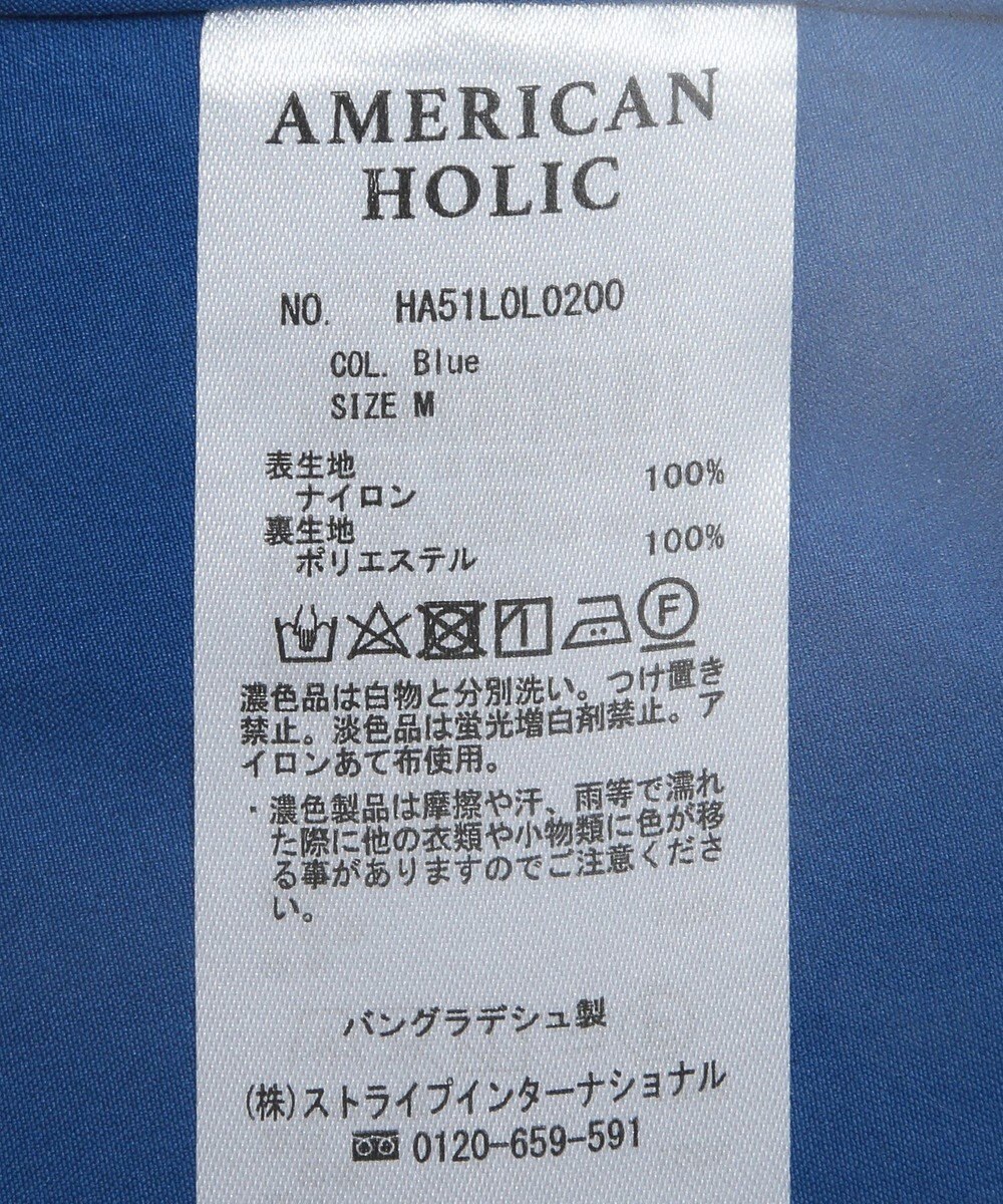 AMERICAN HOLIC ティアードギャザースカート 