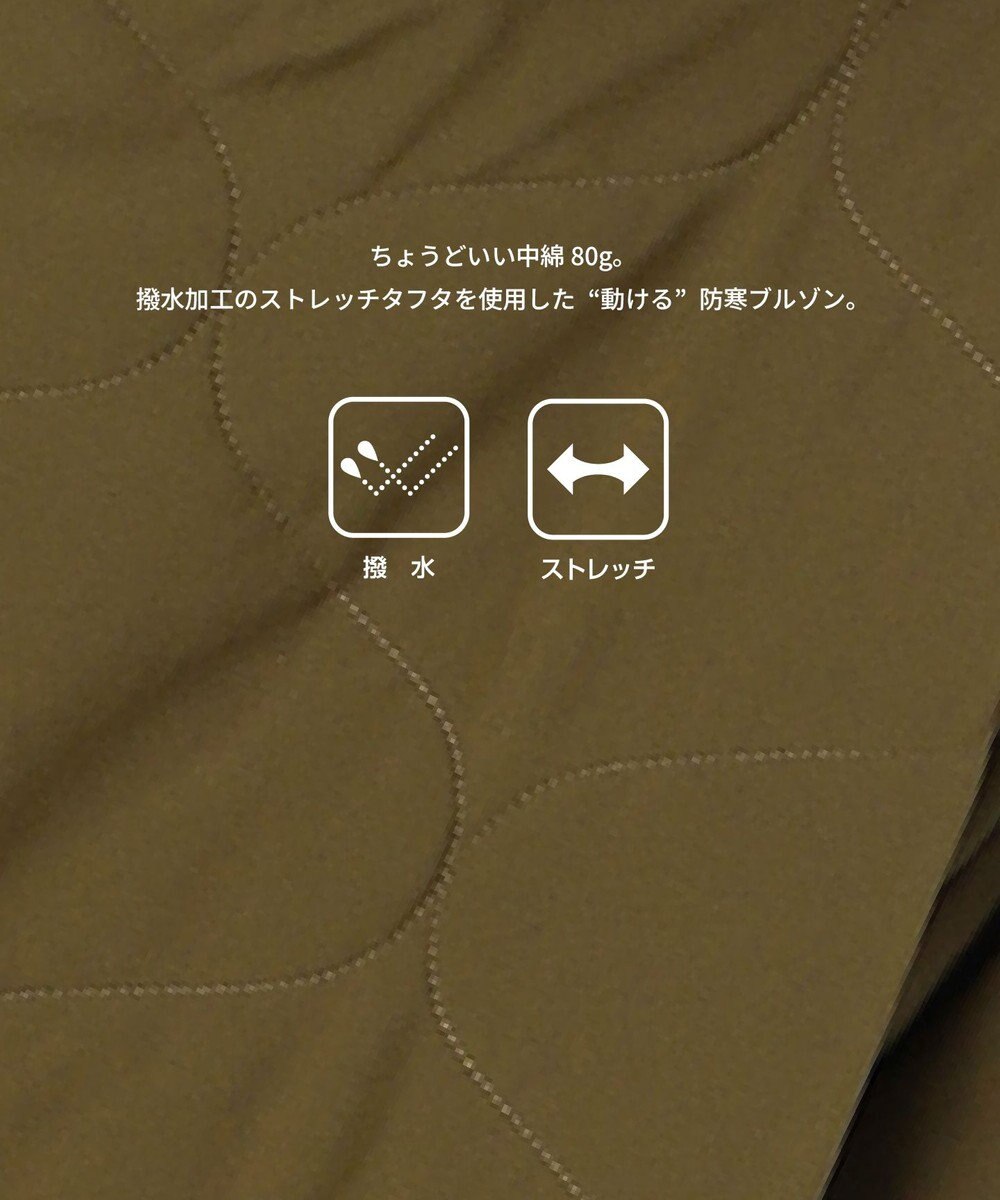 PW CIRCULUS 【撥水加工 / ストレッチ】【MEN】キルティング中綿プルオーバー ゴルフ 