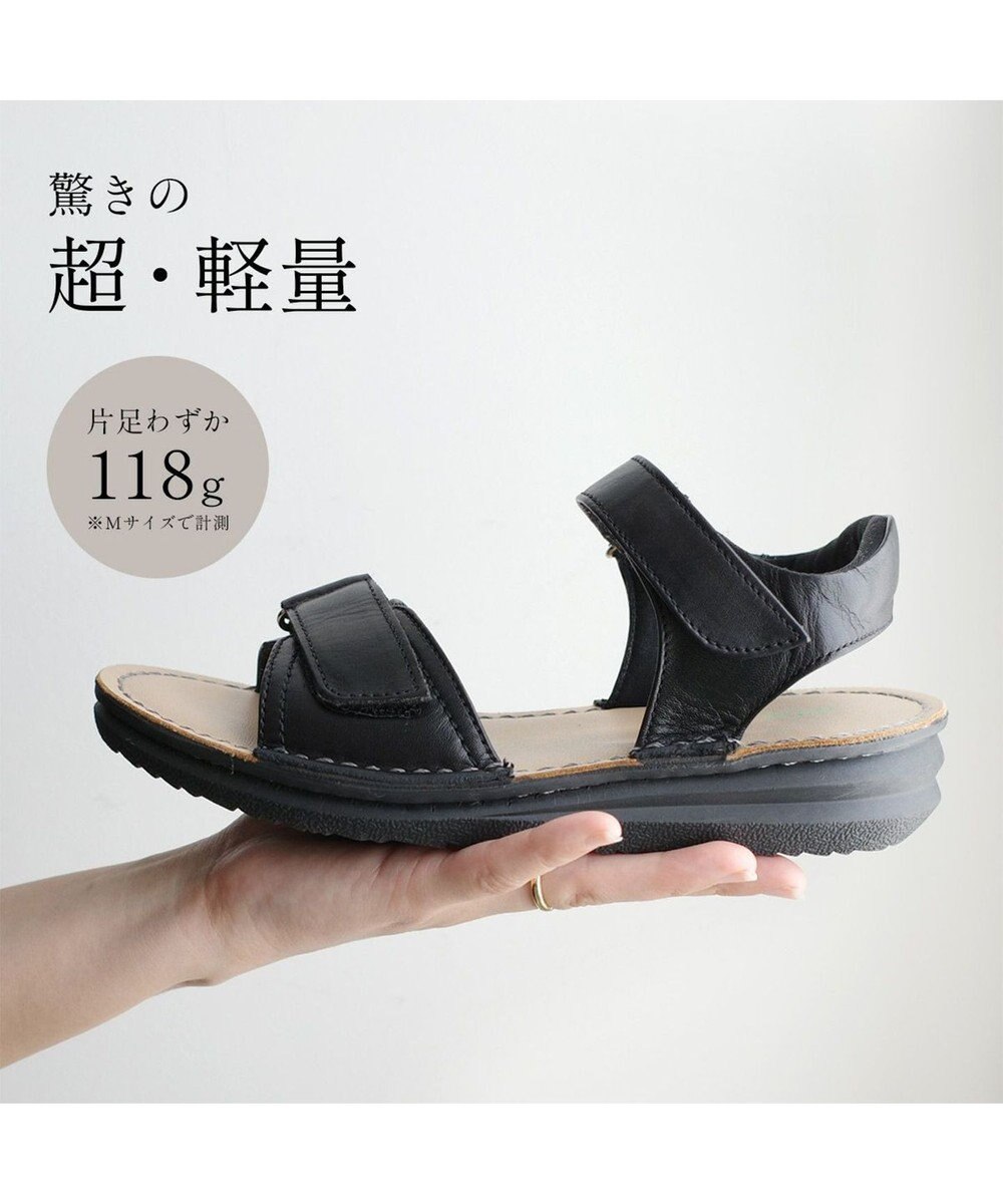 Pointer 本革 甲幅調整 超軽量マジックテープ付きサンダル 