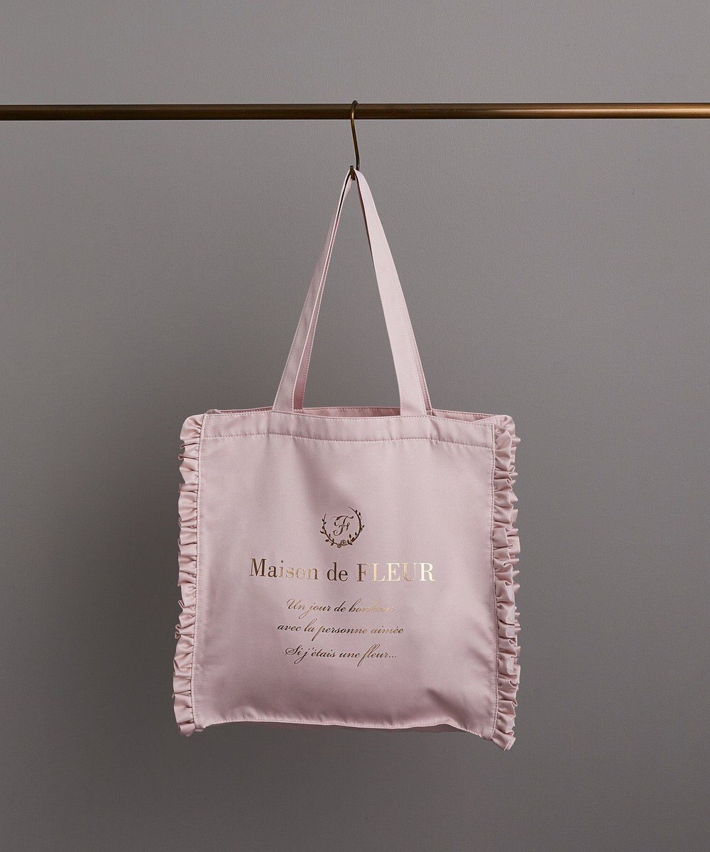Maison de FLEUR サテンフリルスクエアトートバッグ 