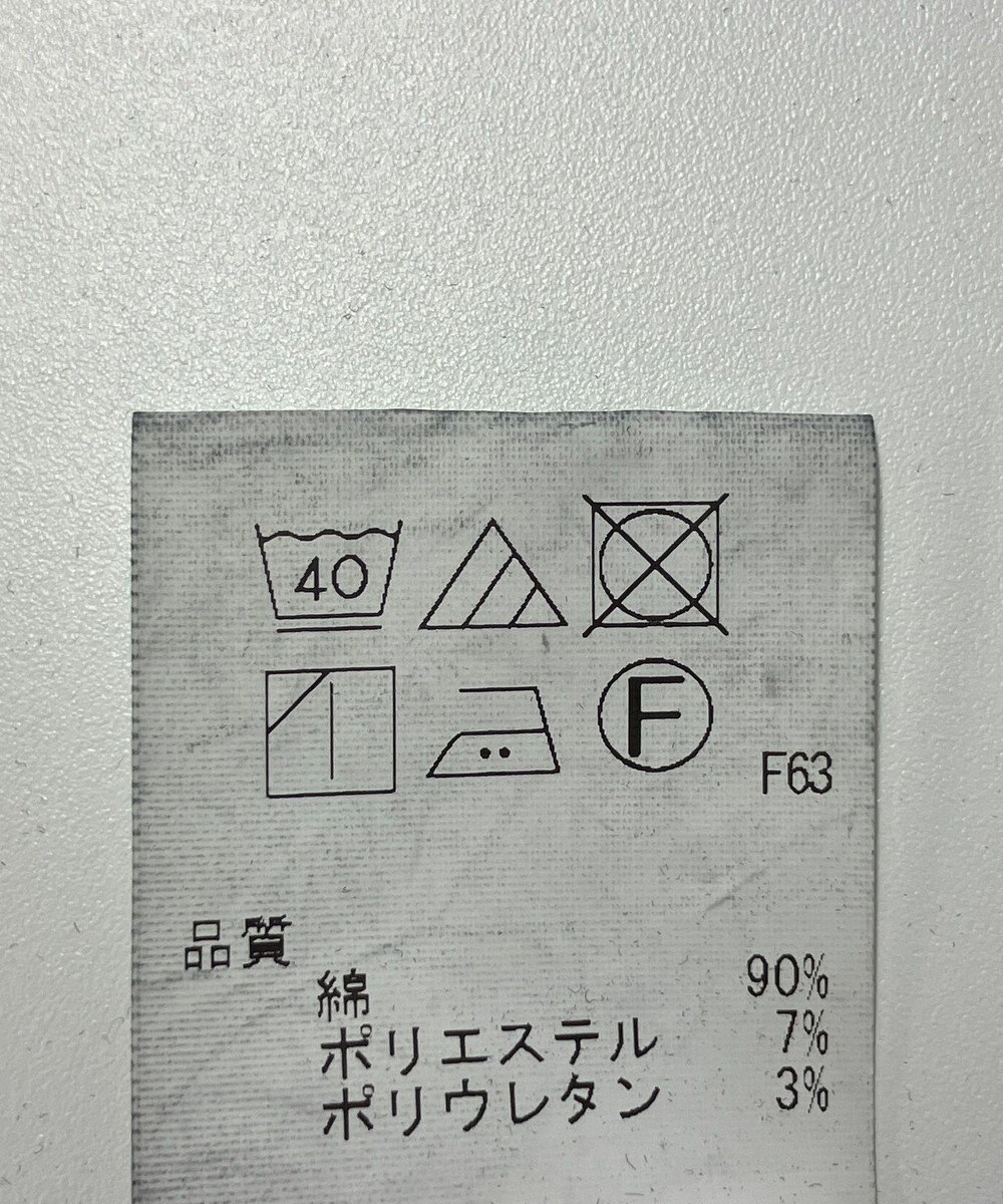 ONWARD Reuse Park 【any FAM】パンツ春夏 