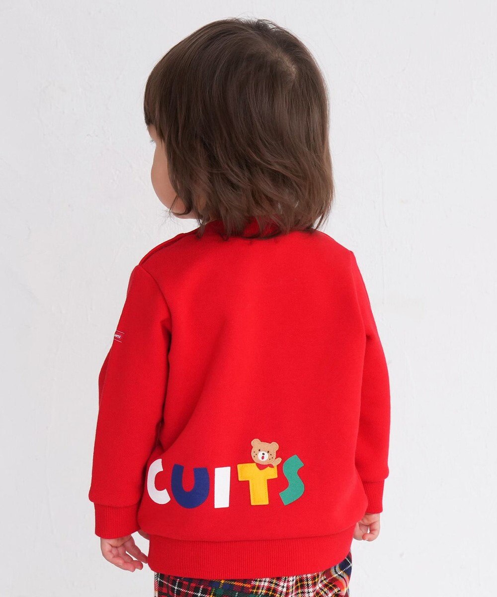 MIKI HOUSE HOT BISCUITS 【80-120cm】 立体ロゴ×キャラクタートレーナー 