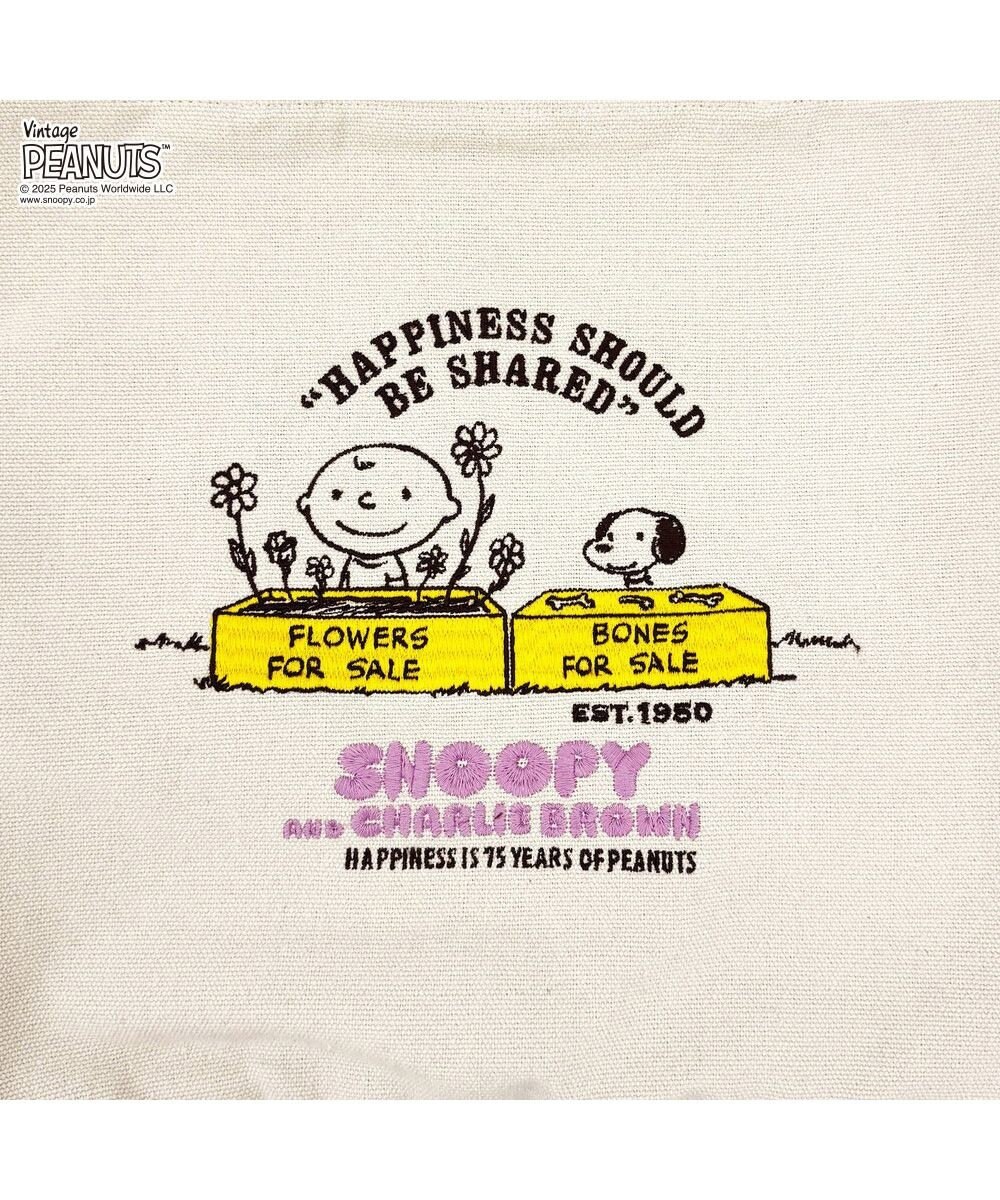 ROOTOTE 8441【スヌーピー】IP.ミディアム.2way.ピーナッツ-0J 