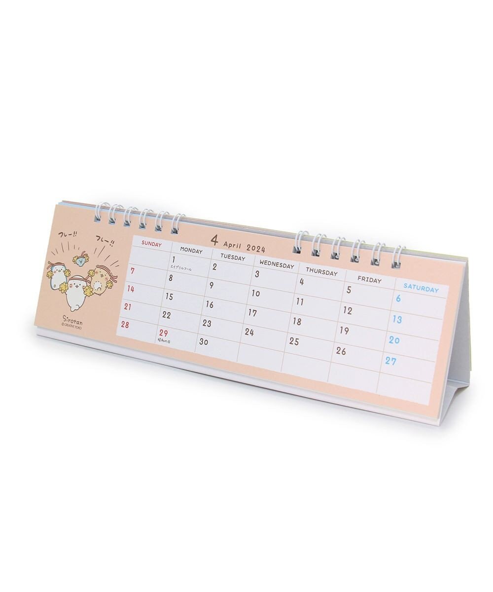 Mother garden しろたん しろたん＆らっこいぬ 2024年 スリム卓上カレンダー 