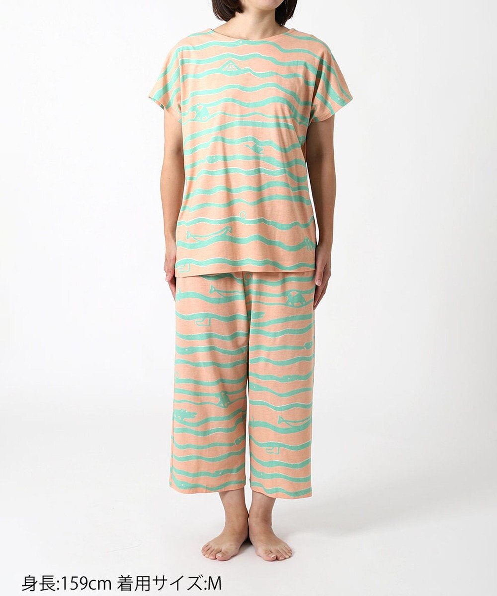 tsumori chisato SLEEP ツモリチサト パジャマ 3分袖 半袖 8分丈 夏 レディース UDT165 /ワコール 