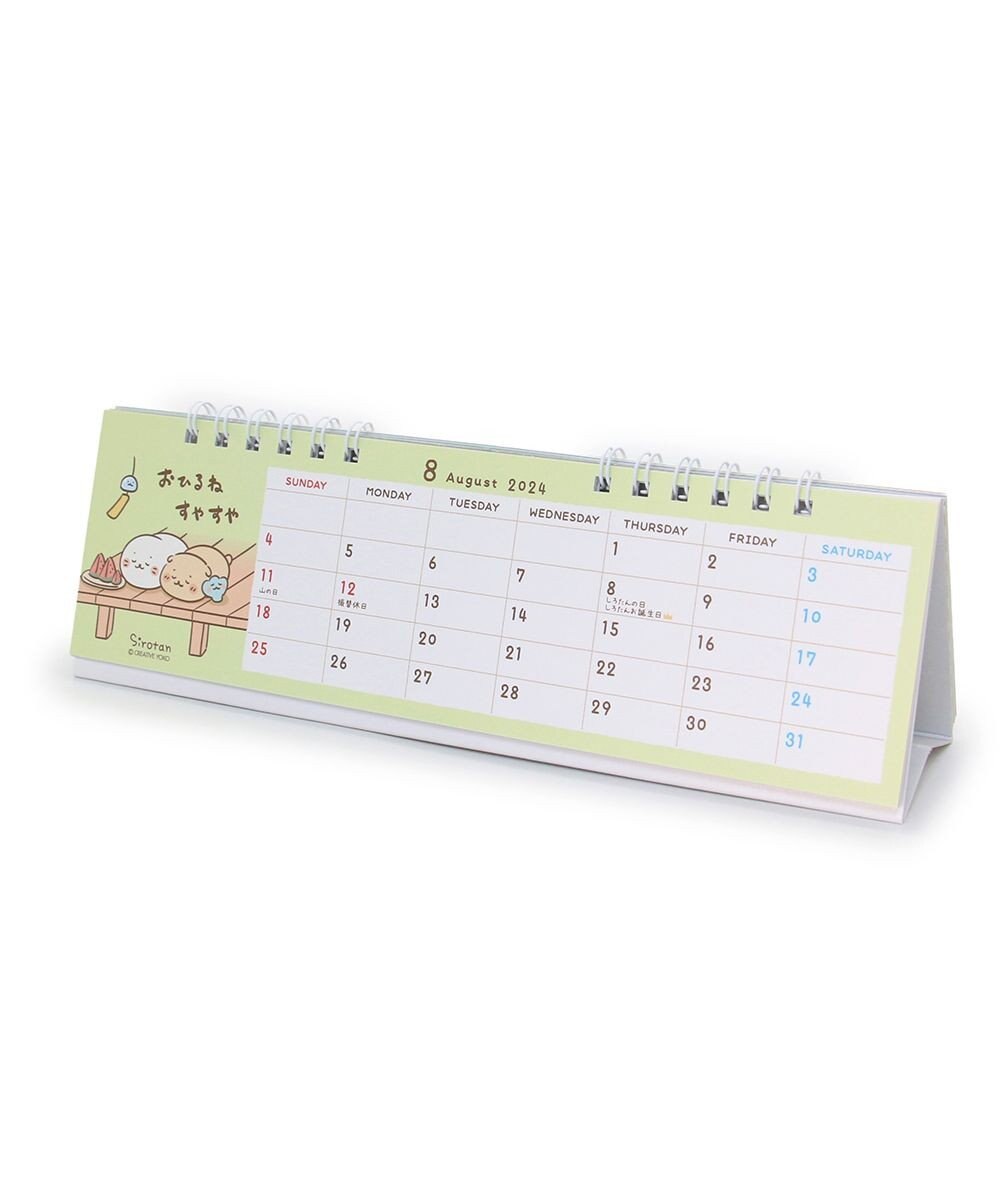 Mother garden しろたん しろたん＆らっこいぬ 2024年 スリム卓上カレンダー 