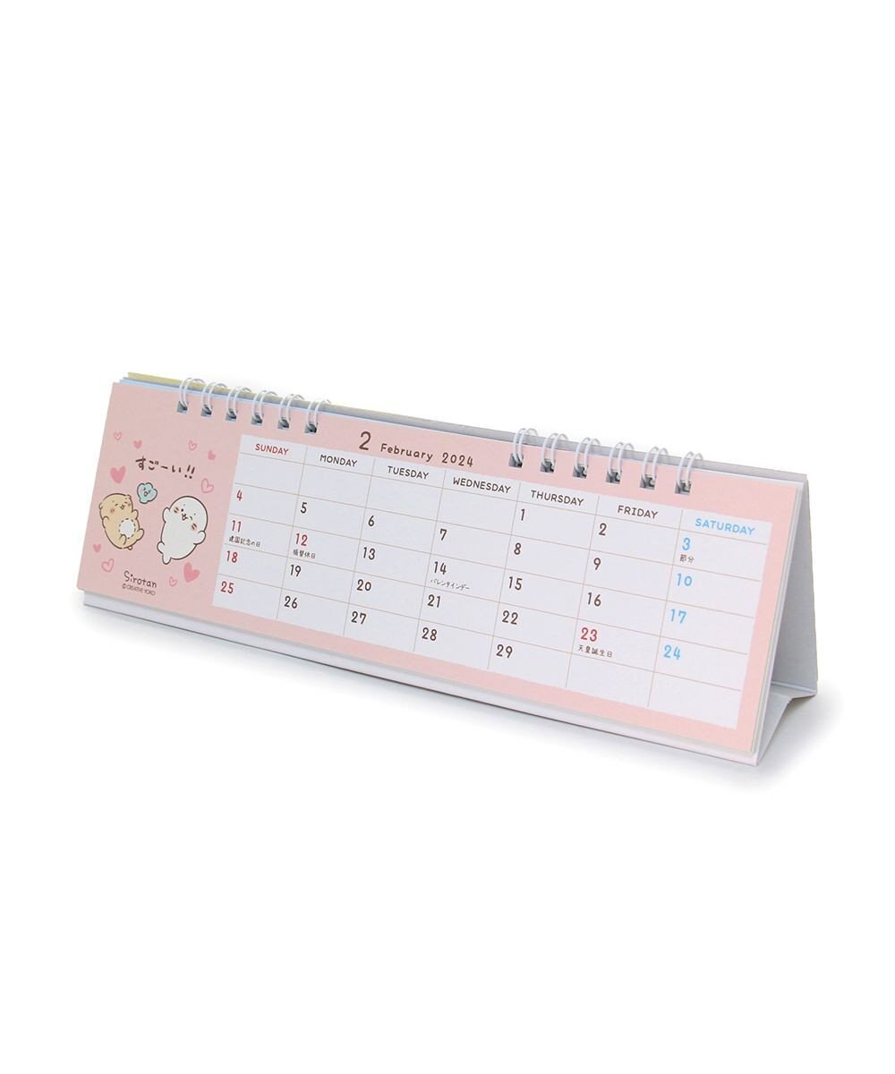 Mother garden しろたん しろたん＆らっこいぬ 2024年 スリム卓上カレンダー 