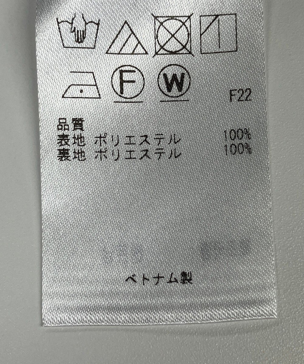 ONWARD Reuse Park 【23区】スカート秋冬 