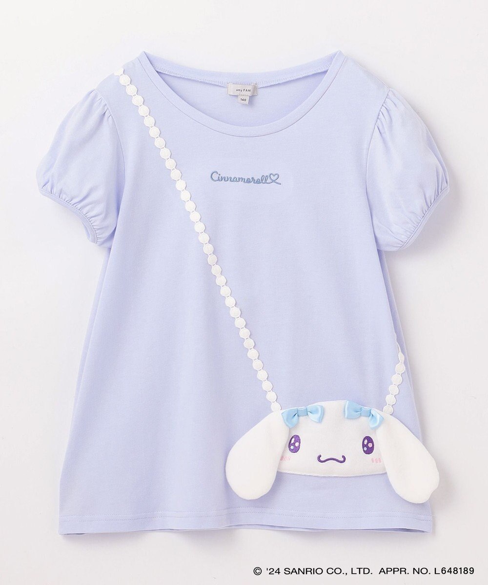 ANY KIDS 【サンリオキャラクターズ×any FAM】ポシェットTシャツ 