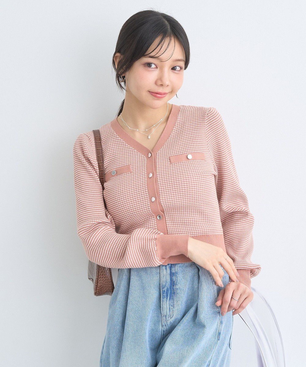 earth music&ecology マイクロボーダーＶネックコンパクトカーディガン 