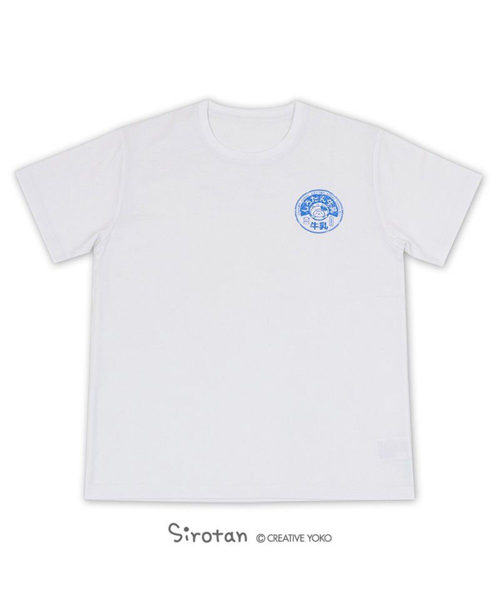 Mother garden しろたん Tシャツ 半袖  《牛乳柄》 白色　S/M/L/XL レディース メンズ ユニセックス 男女兼用  コットン あざらし かわいい キャラクター 半袖Ｔシャツ マザーガーデン ネットショップ限定商品 ギフト 父の日 父の日ギフト 