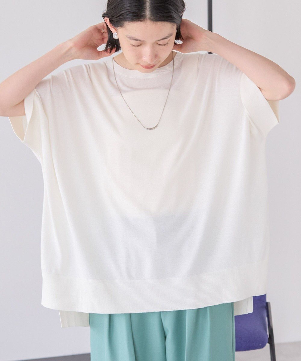 AMERICAN HOLIC 接触冷感サイドスリットニットプルオーバー 