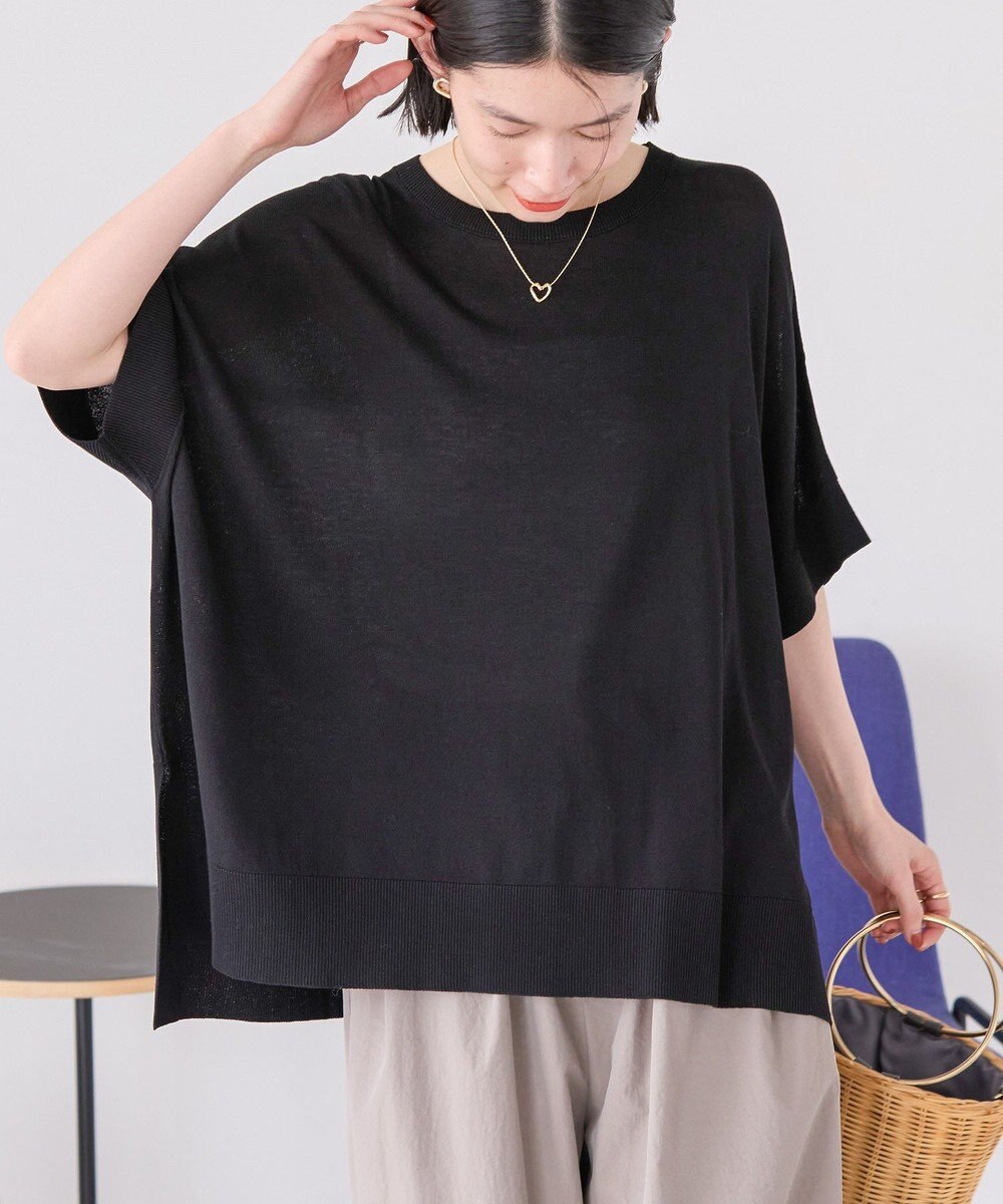 AMERICAN HOLIC 接触冷感サイドスリットニットプルオーバー 