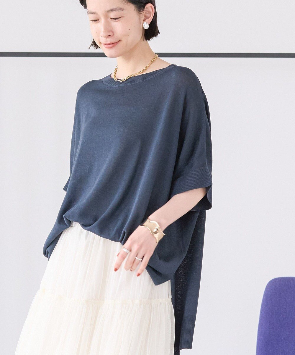 AMERICAN HOLIC 接触冷感サイドスリットニットプルオーバー 