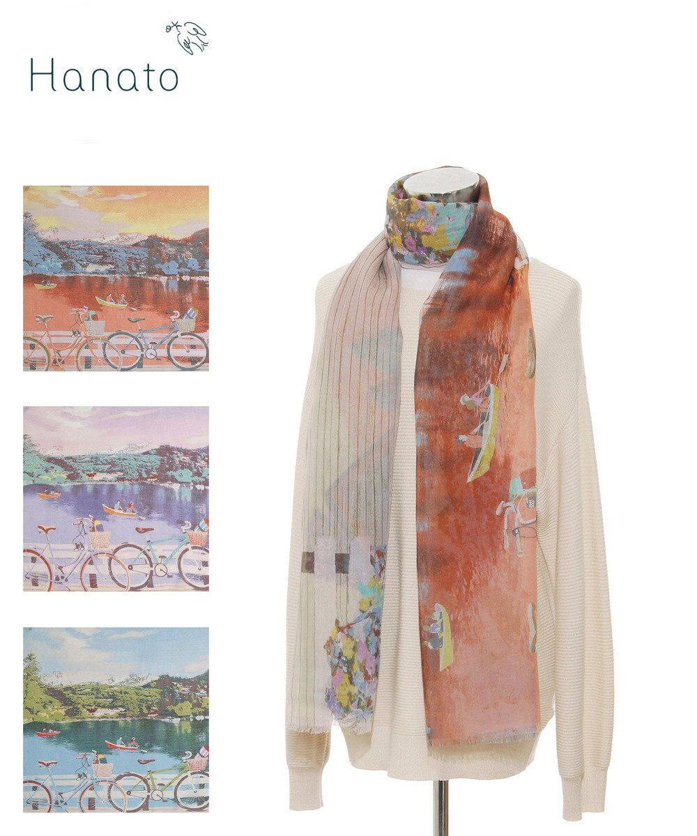 MOONBAT ハナト (Hanato) シルクコットンストール レイクサイド 197cm×70cm 