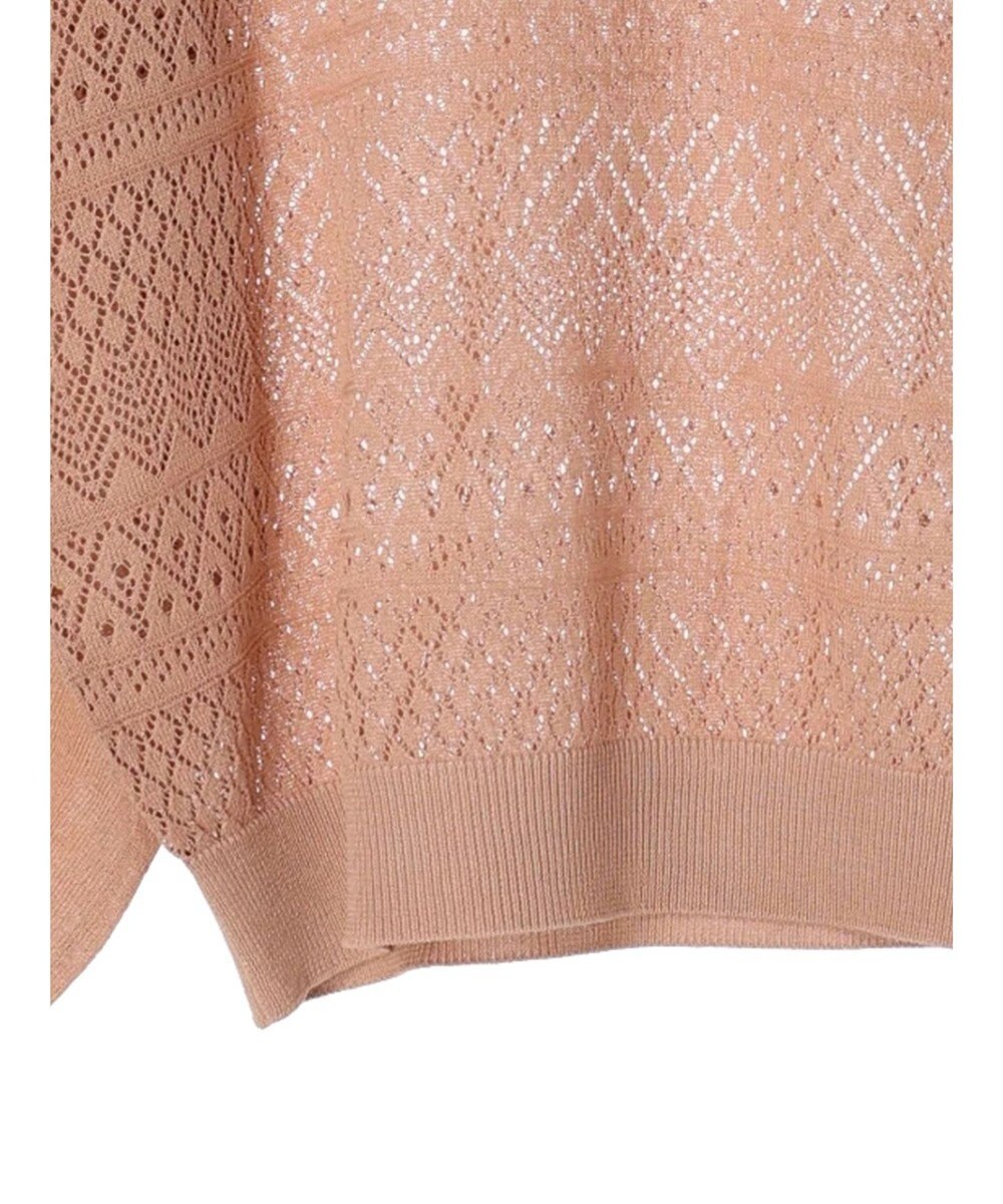 Green Parks ・ｆｕｒｒｙ　ｒａｔｅ　シアー×ギャザープルオーバー 