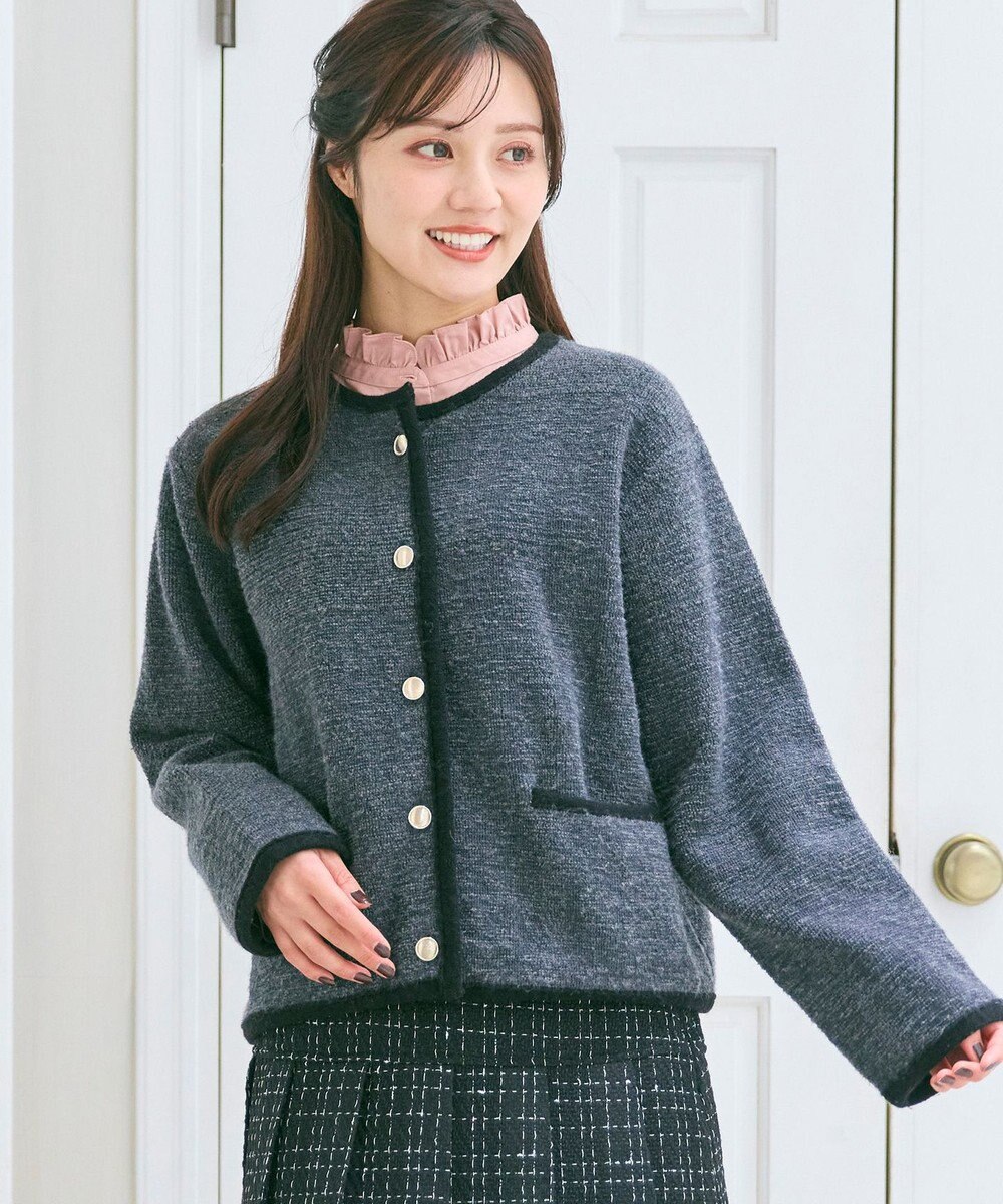 Feroux ブークレー ニット ジャケット 