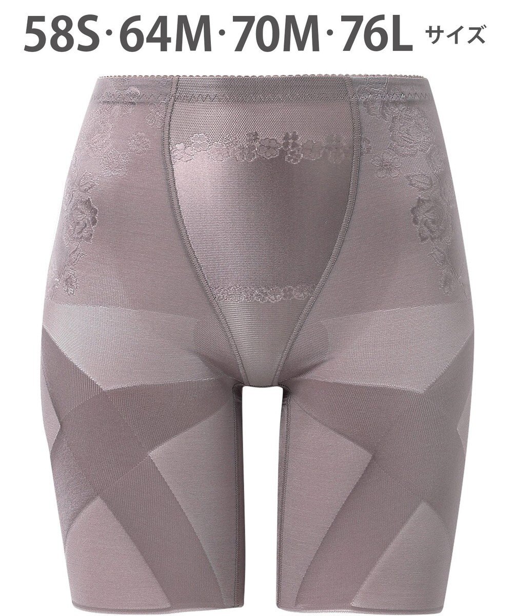 Wing ガードル ロング丈 【スリムアップパンツ】 はいて歩いてエクササイズ KQ0821 ウイング／ワコール 