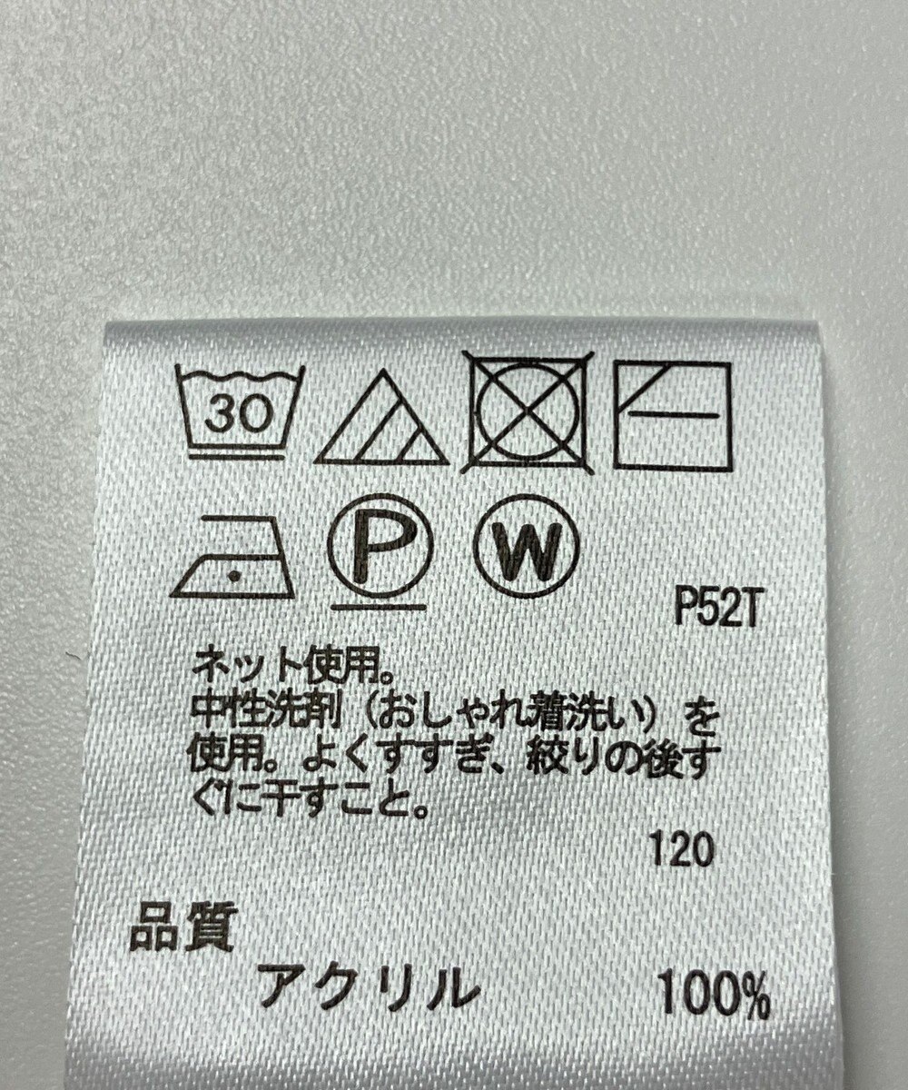 ONWARD Reuse Park 【any FAM】ニット秋冬 