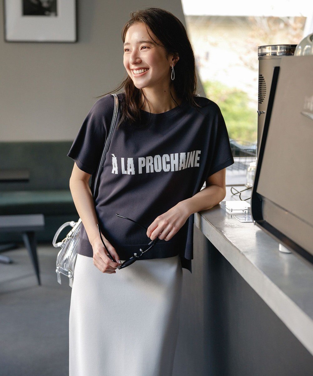 UNFILO スゴ機能美ニット ロゴジャガード 