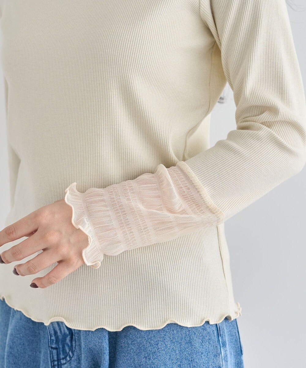 Green Parks ・Ｐｅｔｉｔ　Ｆｌｅｕｒ　チュールキリカエラメリブタート 