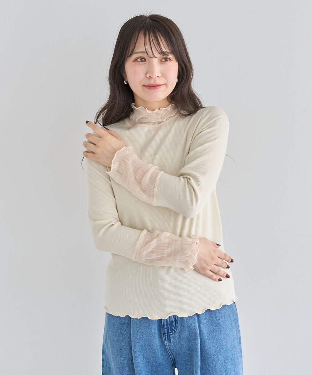 Green Parks ・Ｐｅｔｉｔ　Ｆｌｅｕｒ　チュールキリカエラメリブタート 