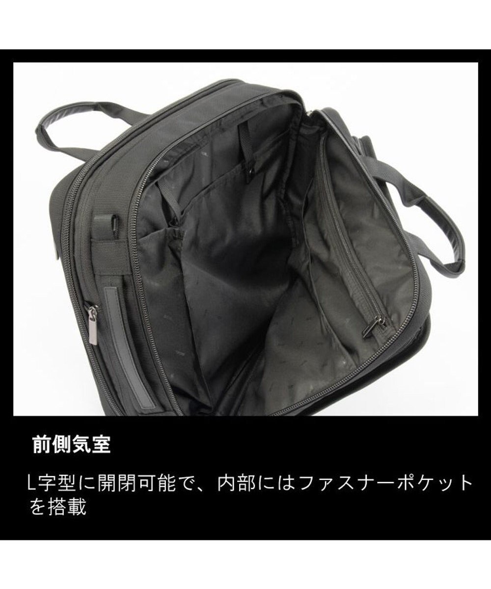 ACE BAGS & LUGGAGE ace. EVL-4.0 ビジネスバッグ  17L 68308 
