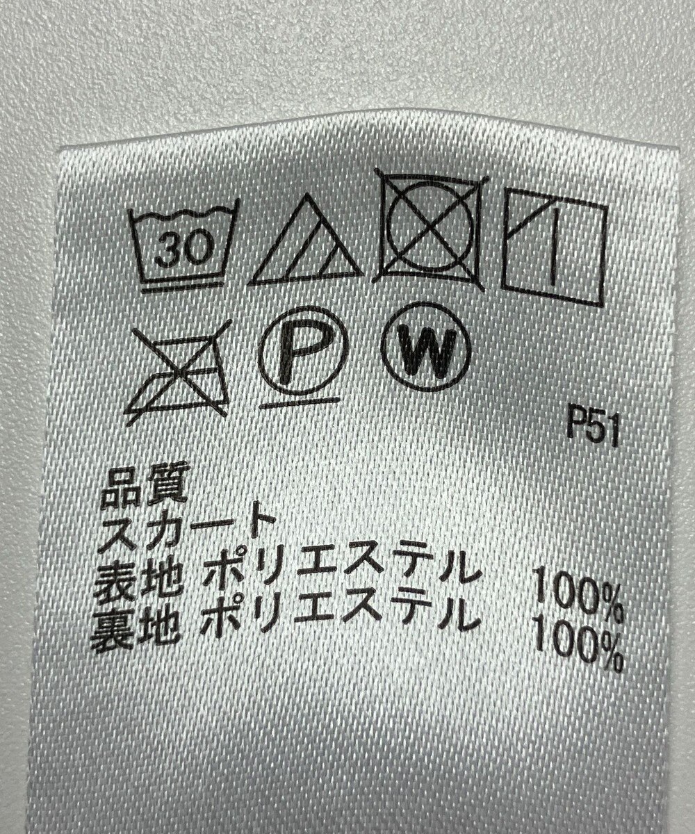 ONWARD Reuse Park 【any SiS】スカート秋冬 