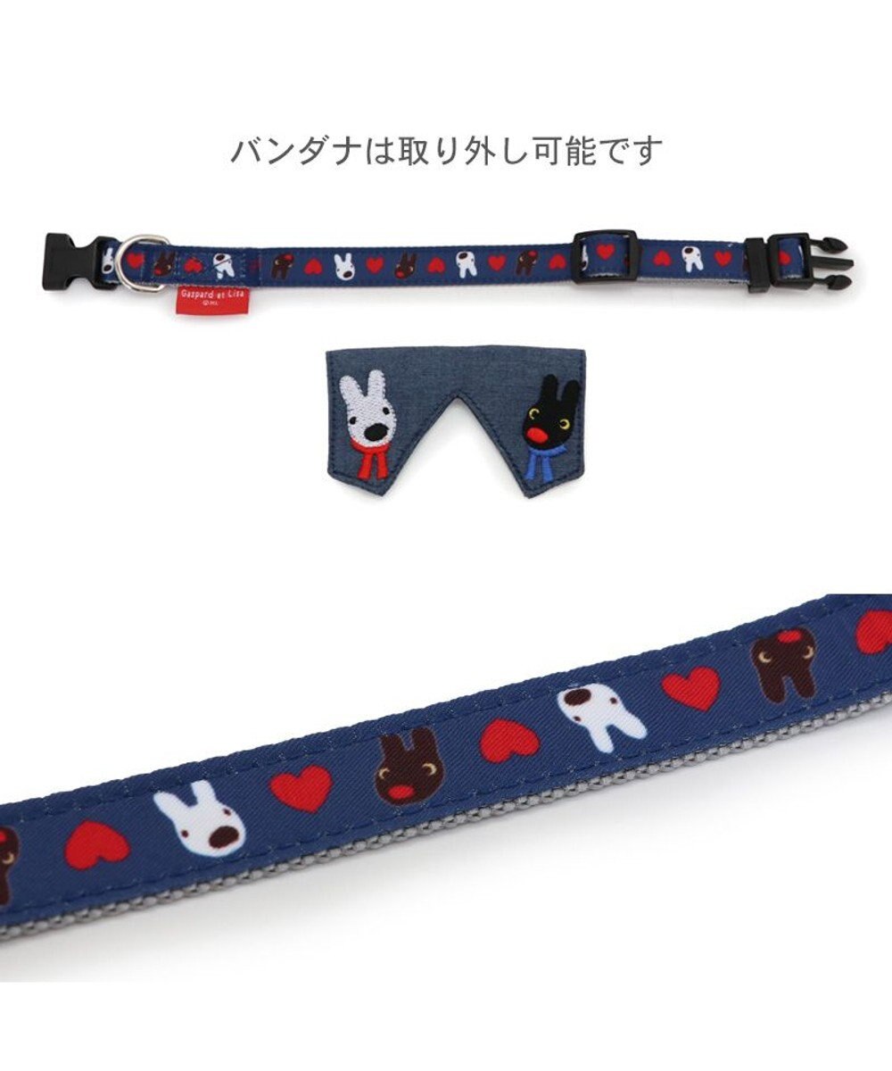 PET PARADISE リサとガスパール ハート襟付 首輪 ３Ｓ 