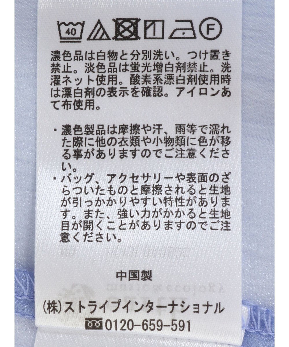 earth music&ecology シアーリボンシャツ 