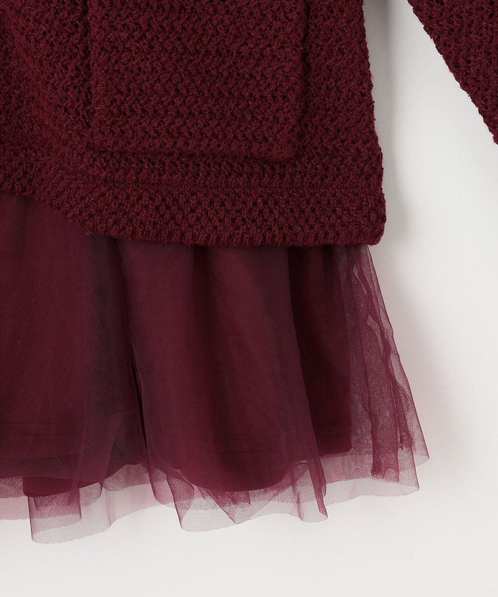 ANY SIS 【2SET】チュールインナー ツイン 