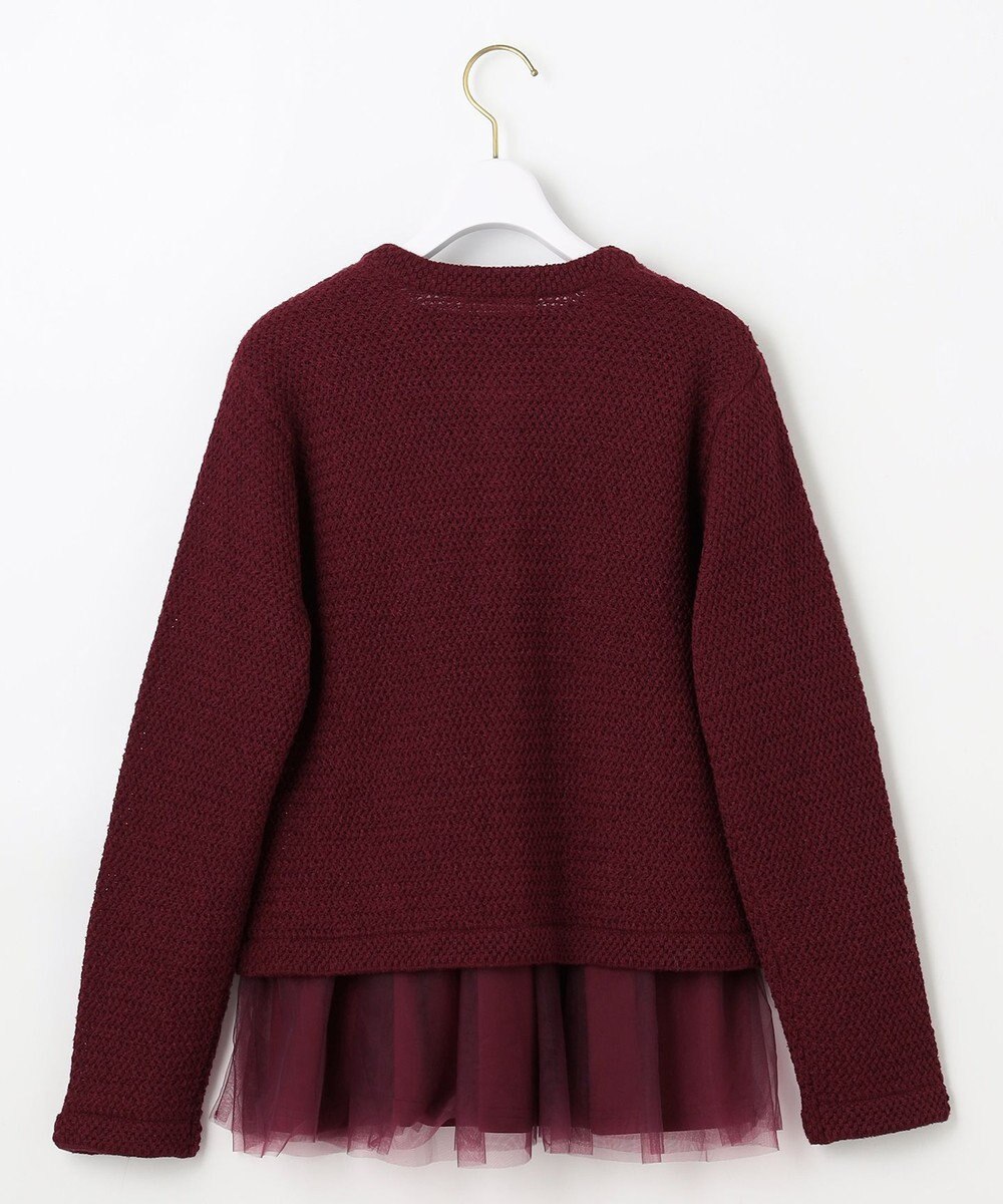 ANY SIS 【2SET】チュールインナー ツイン 