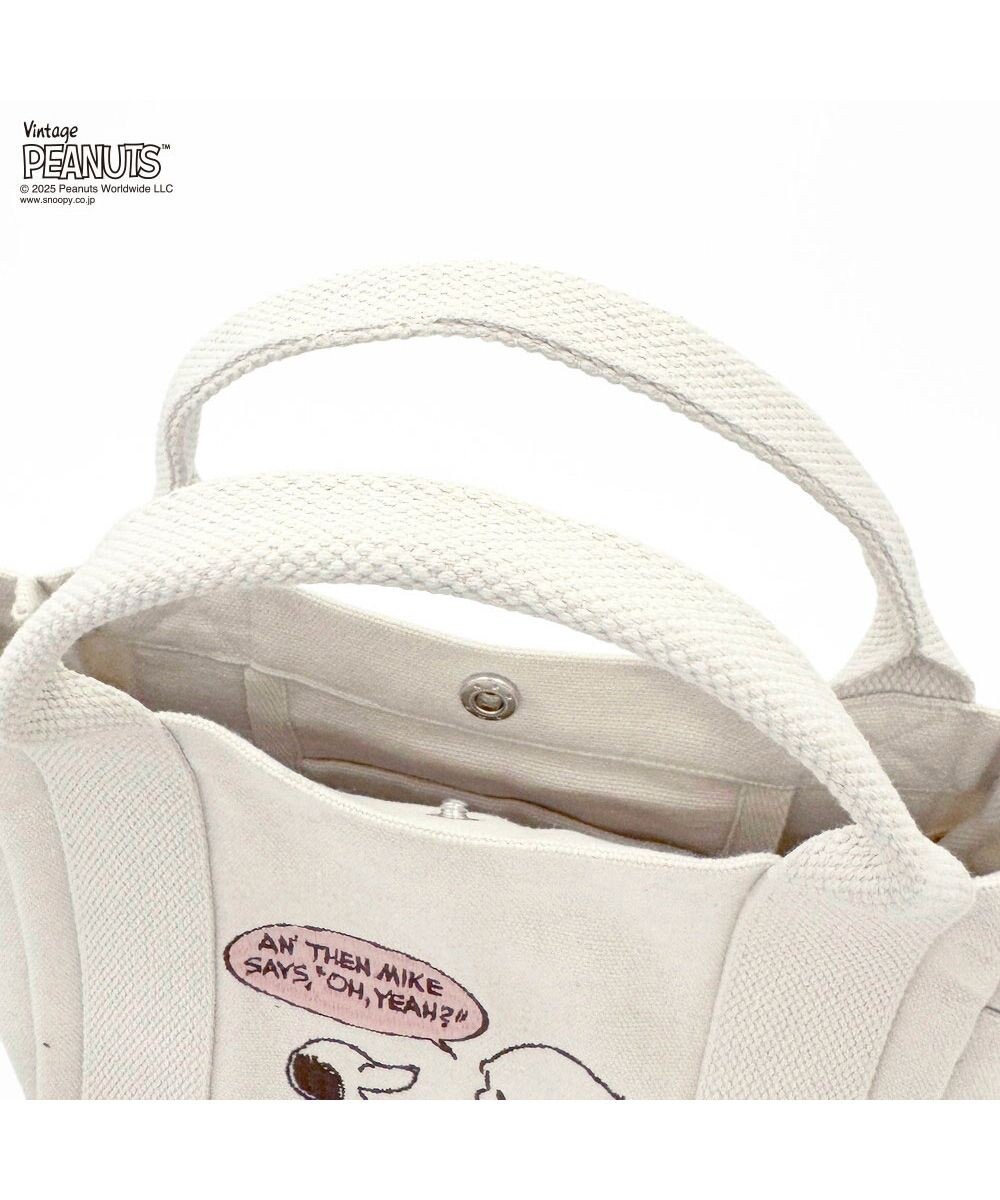 ROOTOTE 8442【スヌーピー】IP.デリ.ピーナッツ-0J 