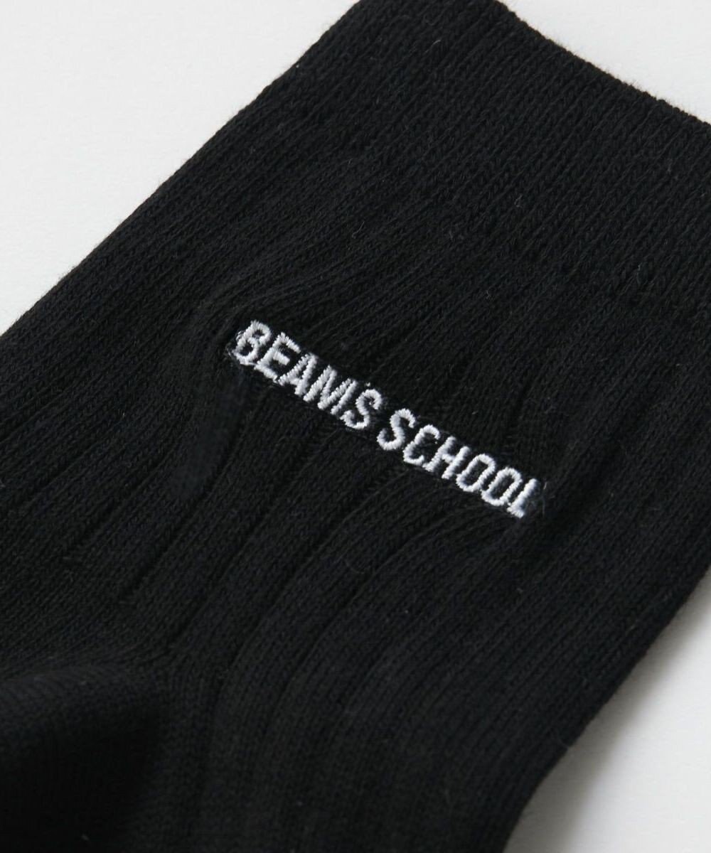 BEAMS SCHOOL 13cm丈スクールソックス 