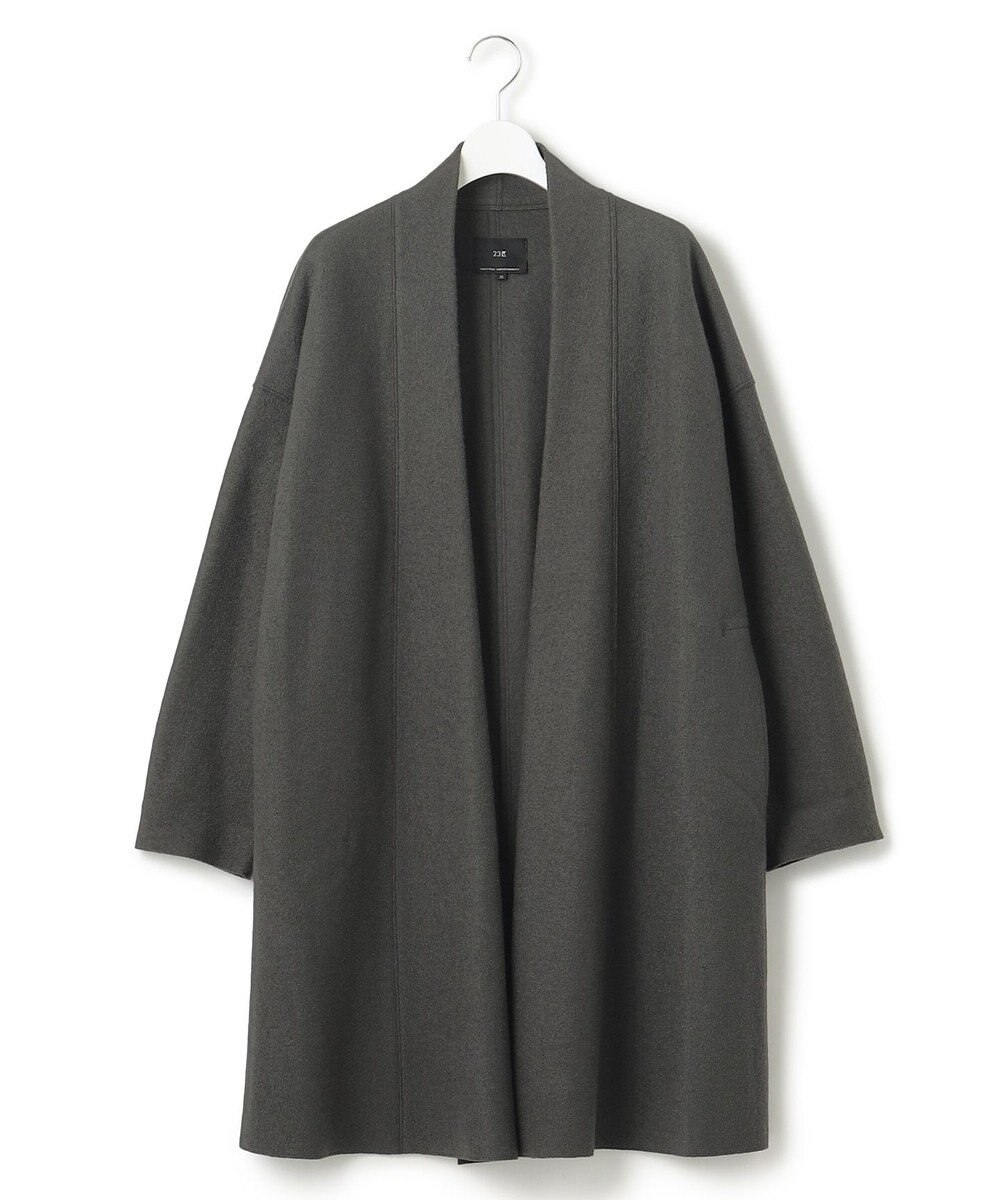 23区 S コンプレストパイル コーディガン 