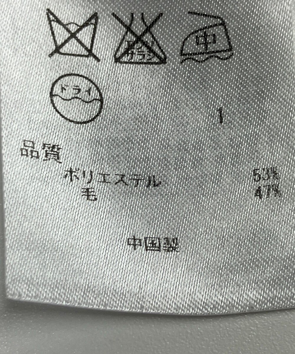 ONWARD Reuse Park 【組曲】ニット秋冬 