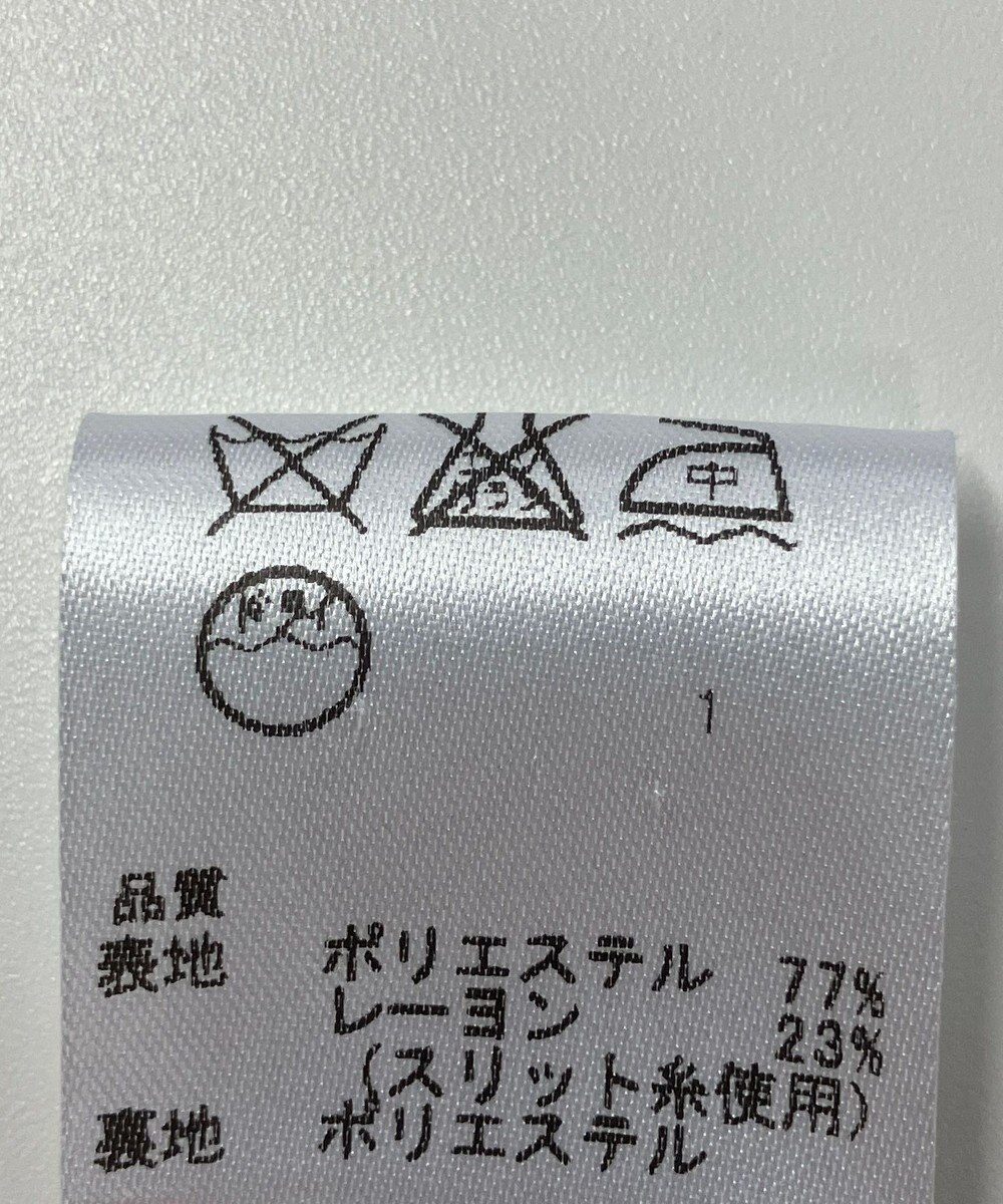 ONWARD Reuse Park 【any FAM】ジャケット春夏 