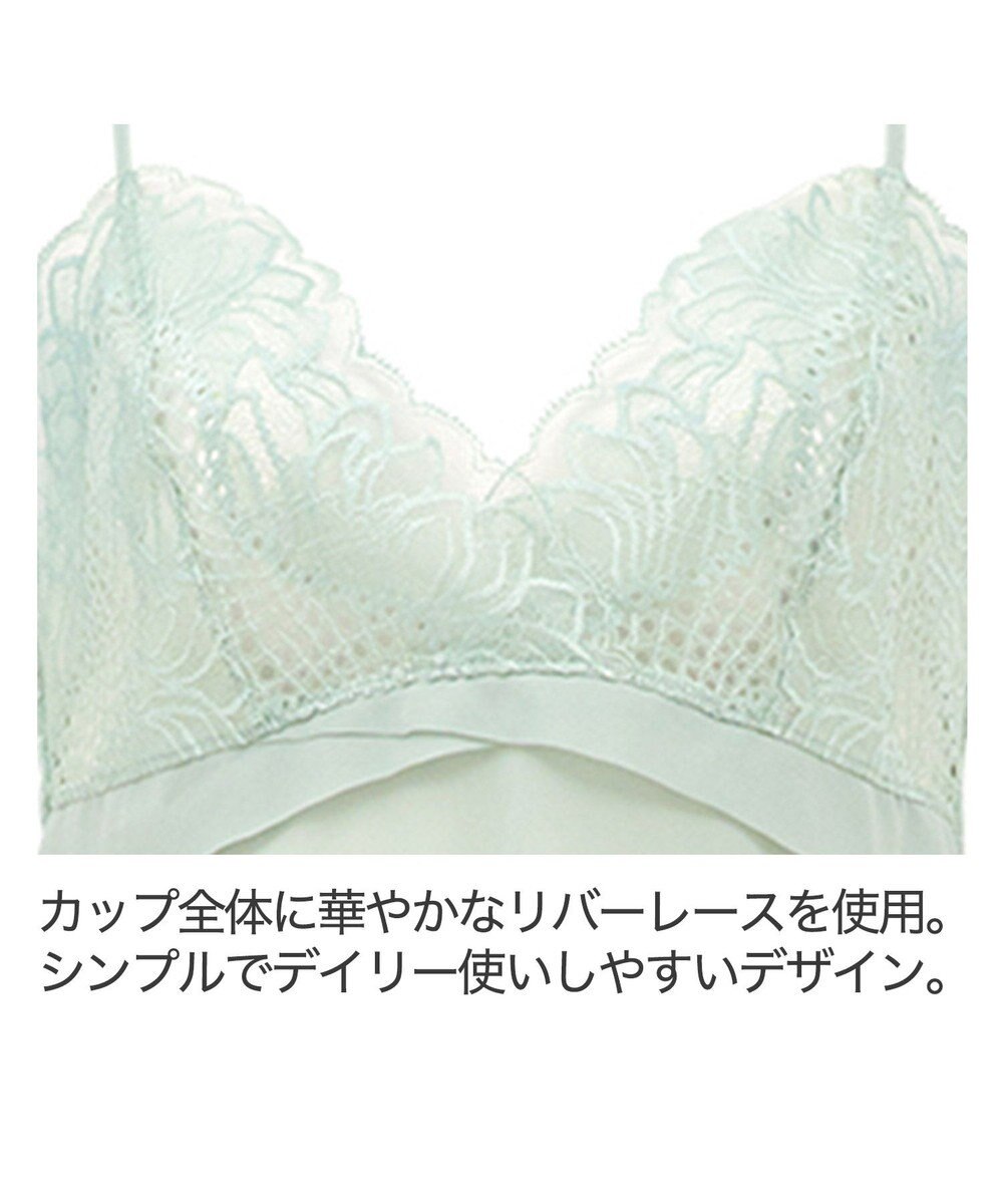 BRADELIS New York 【BRADELIS New York】　ナオミスタイルキャミ22A1 