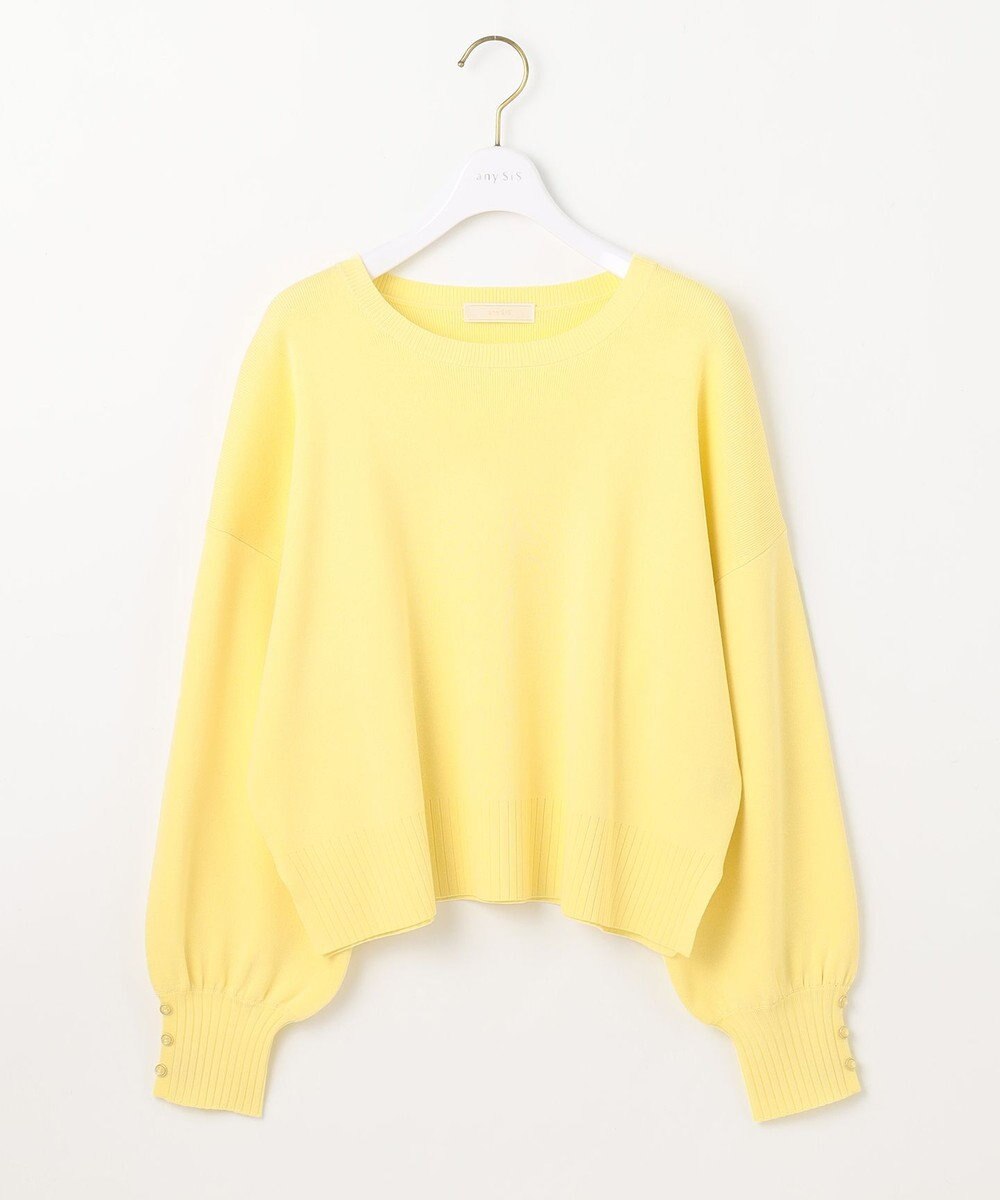 ANY SIS L 【花粉対策】ドルマン ニット 