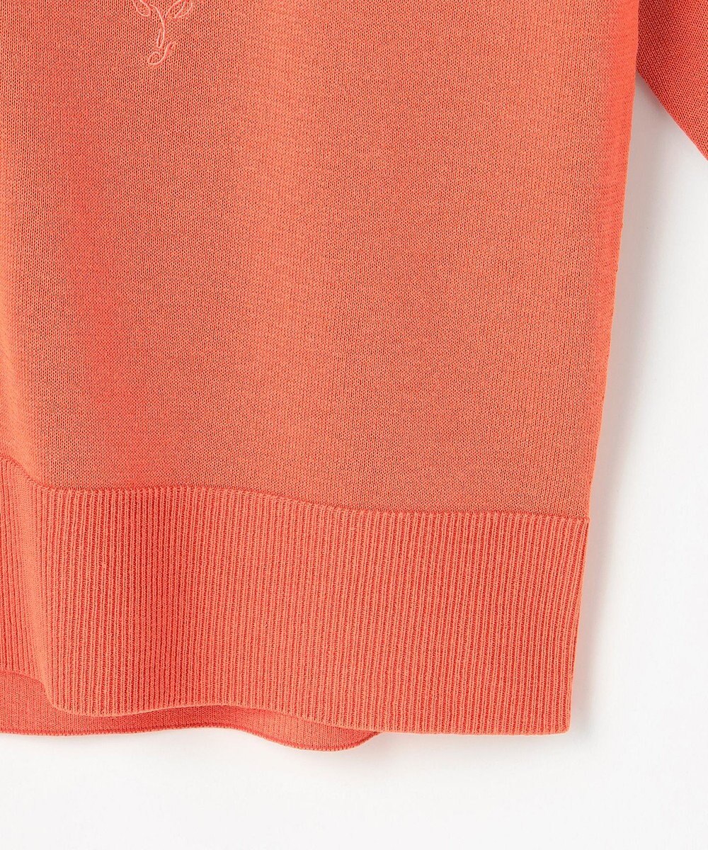 自由区 S カラーブロック カーディガン 