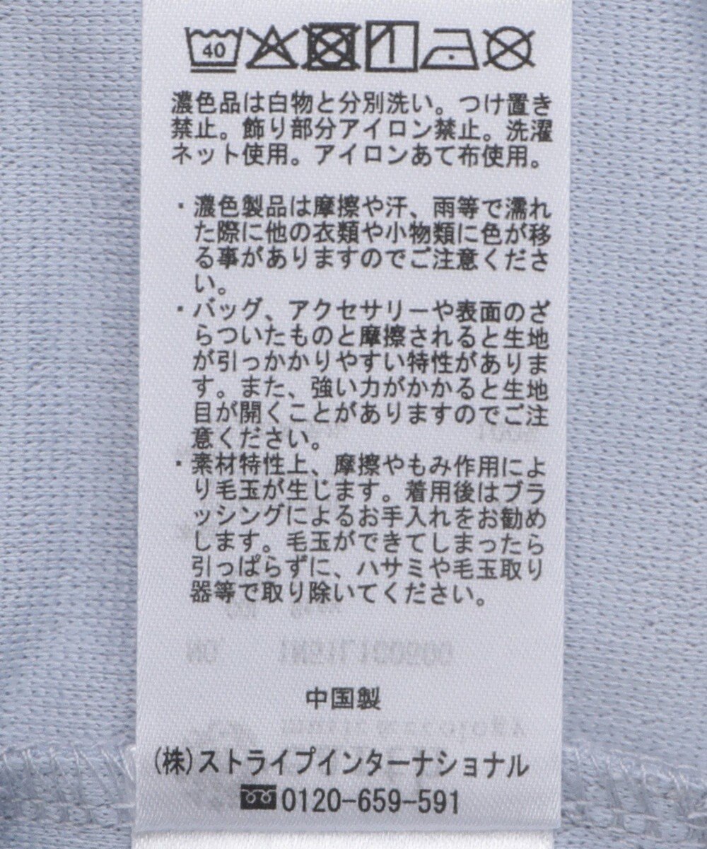 earth music&ecology キラキラストーンパールチュールスリーブプルオーバー 