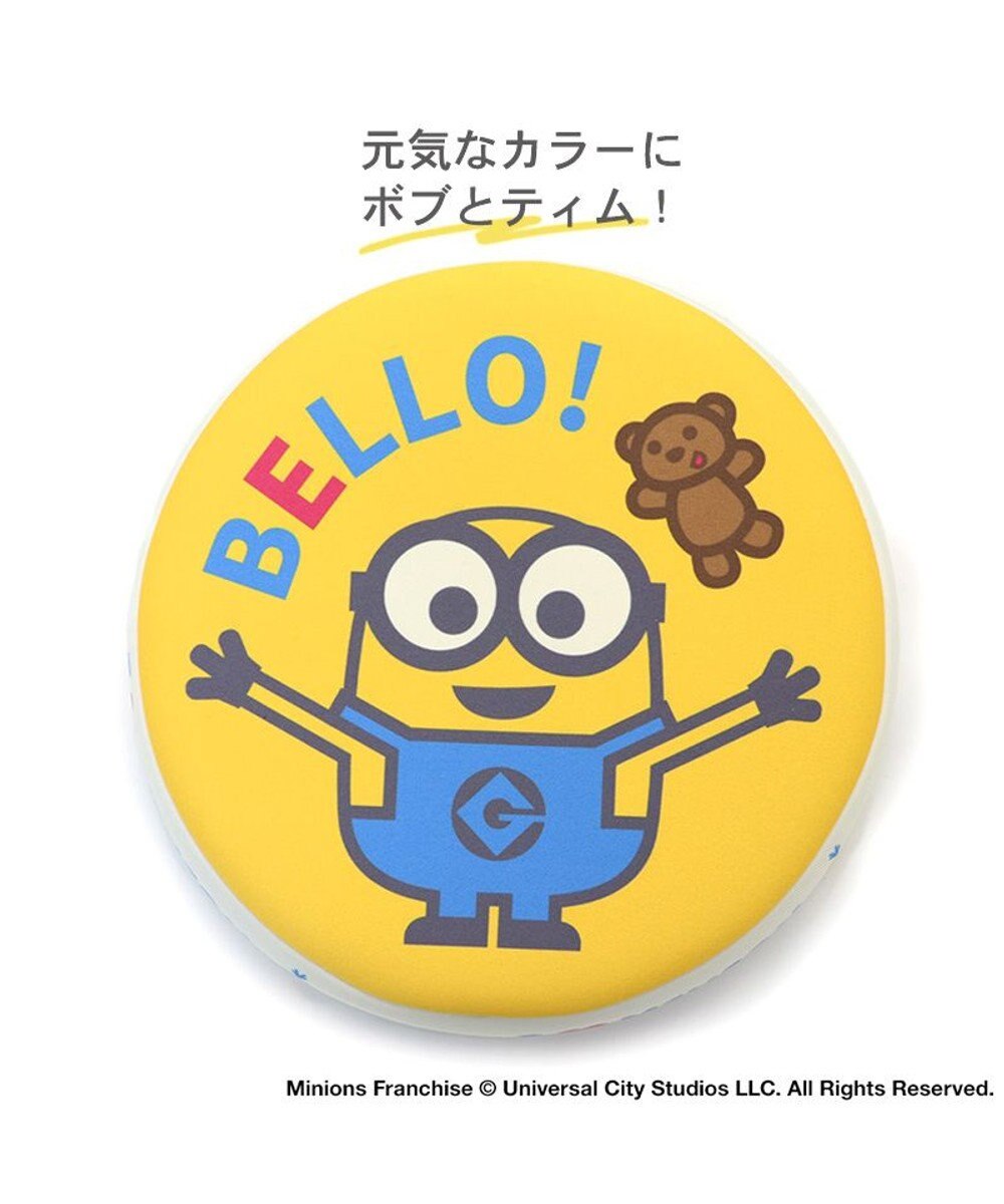 PET PARADISE 犬 おもちゃ ミニオン フライングディスク M (直径22cm) 