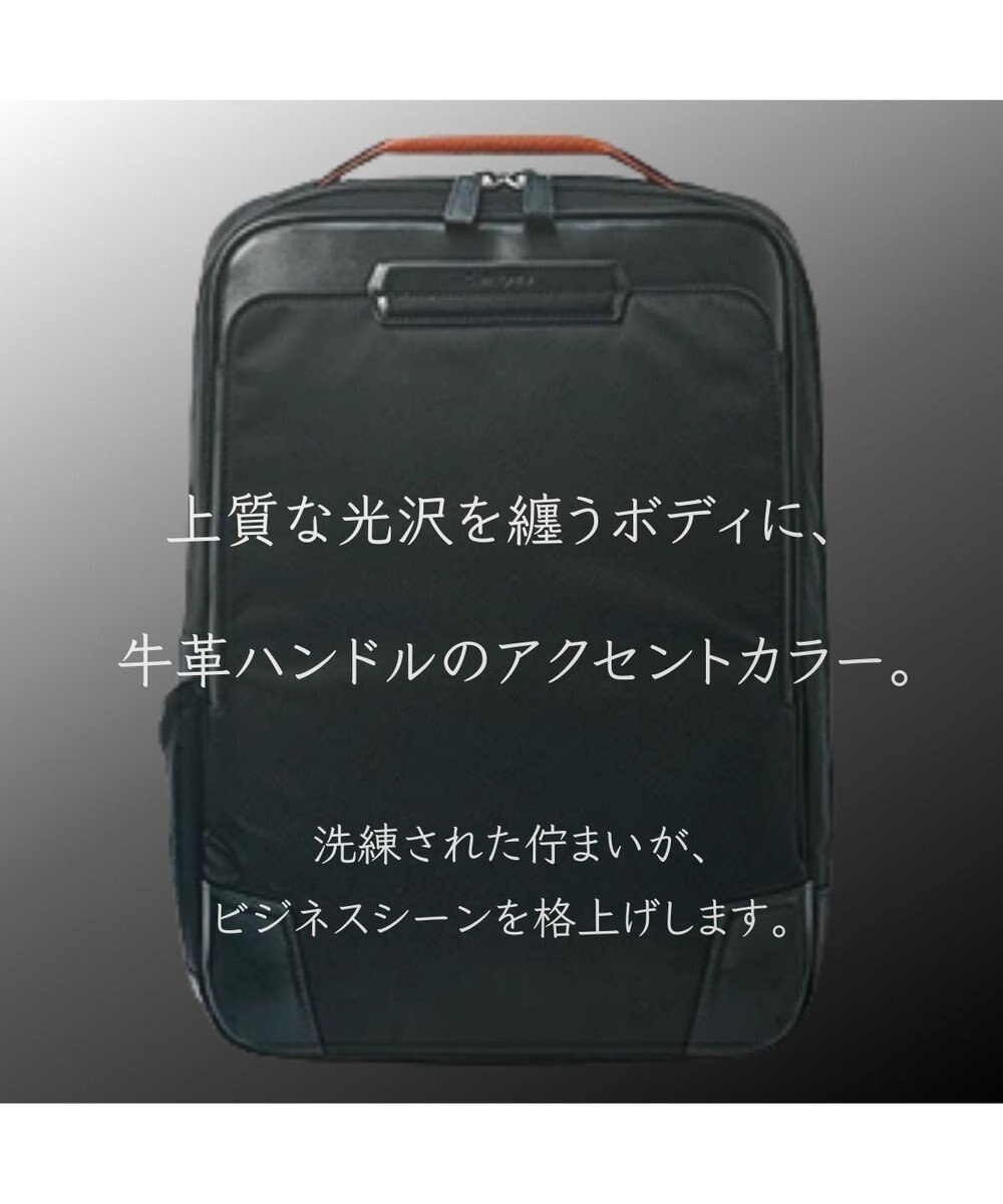 Samsonite サムソナイト バックパックM エキスパンダブル  エピッド 4 ビジネスバッグ   EPID 4 