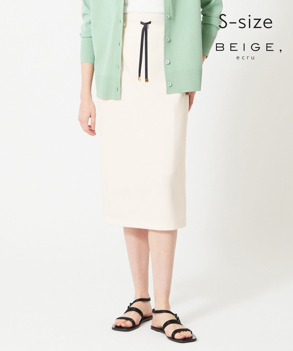 BEIGE， 【S-size】WALNUT / Iラインスカート White