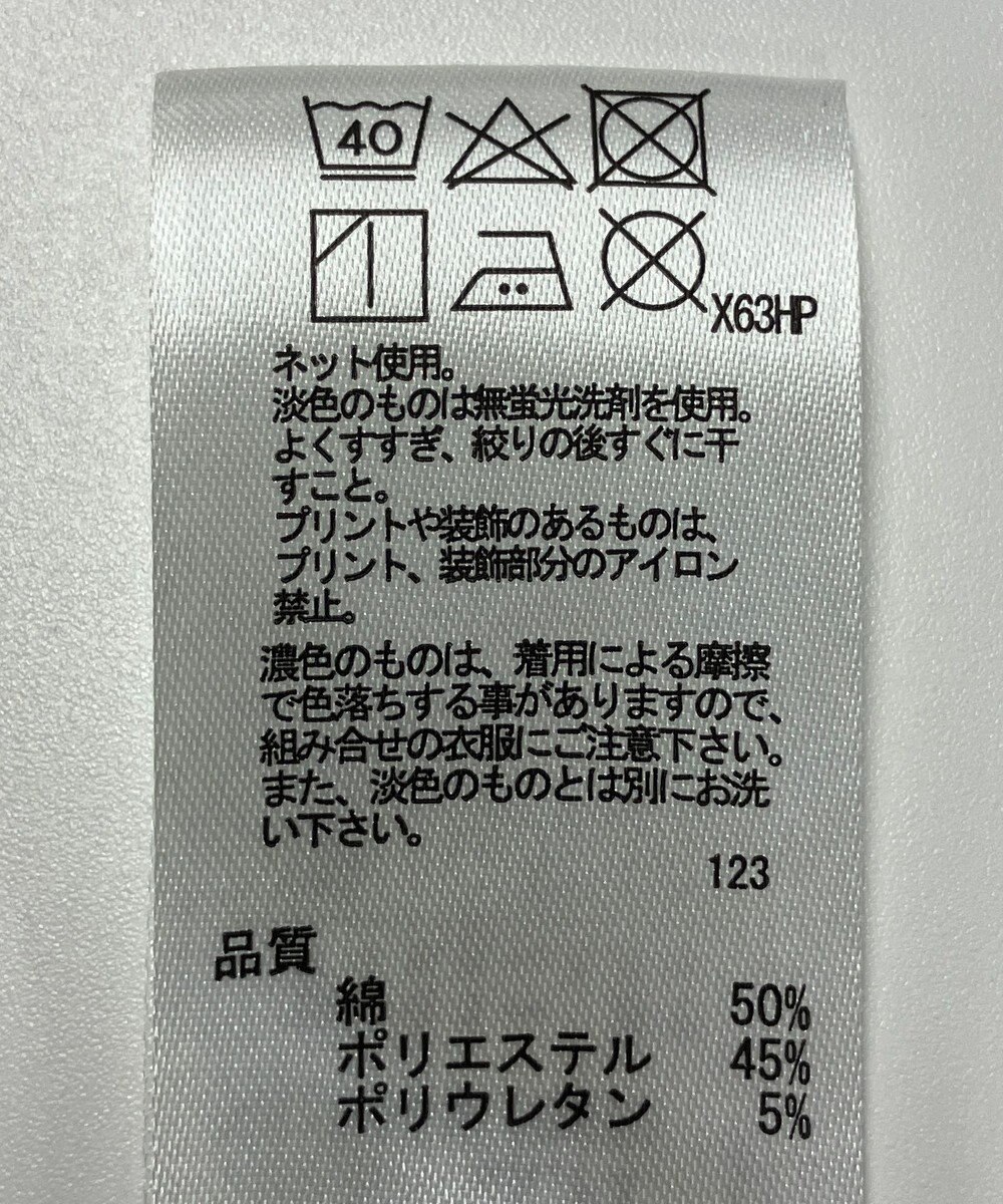 ONWARD Reuse Park 【any FAM】カットソー秋冬 