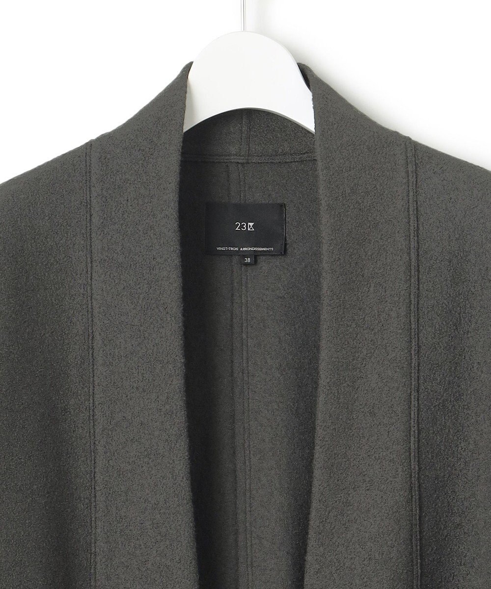 23区 S コンプレストパイル コーディガン 