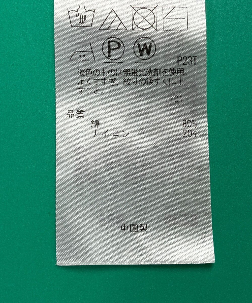 ONWARD Reuse Park セット商品/サイズ38【自由区】ニット春夏×【23区】ブラウス春夏 