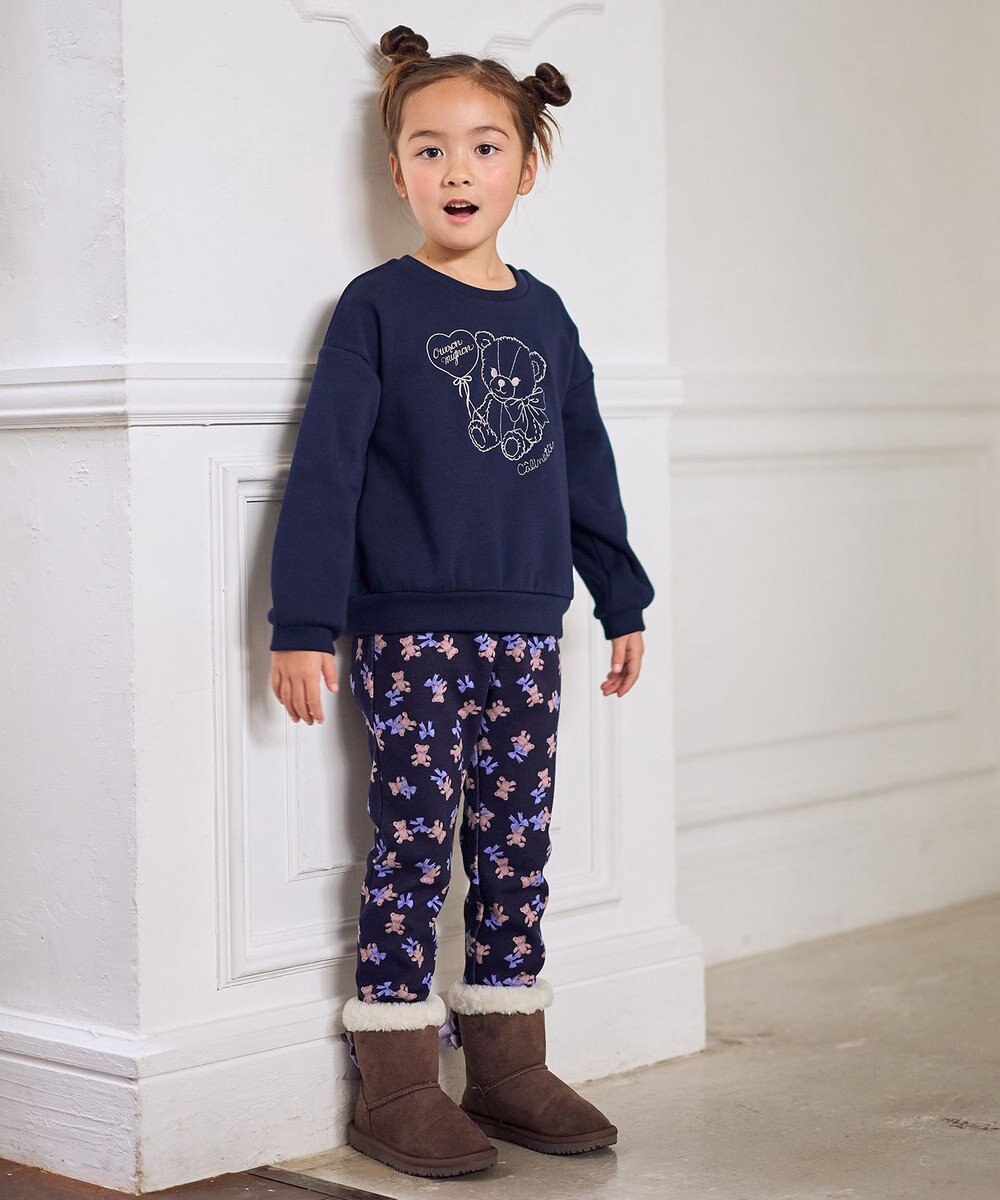 ANY KIDS アニマル刺繍 裏シャギー トレーナー 