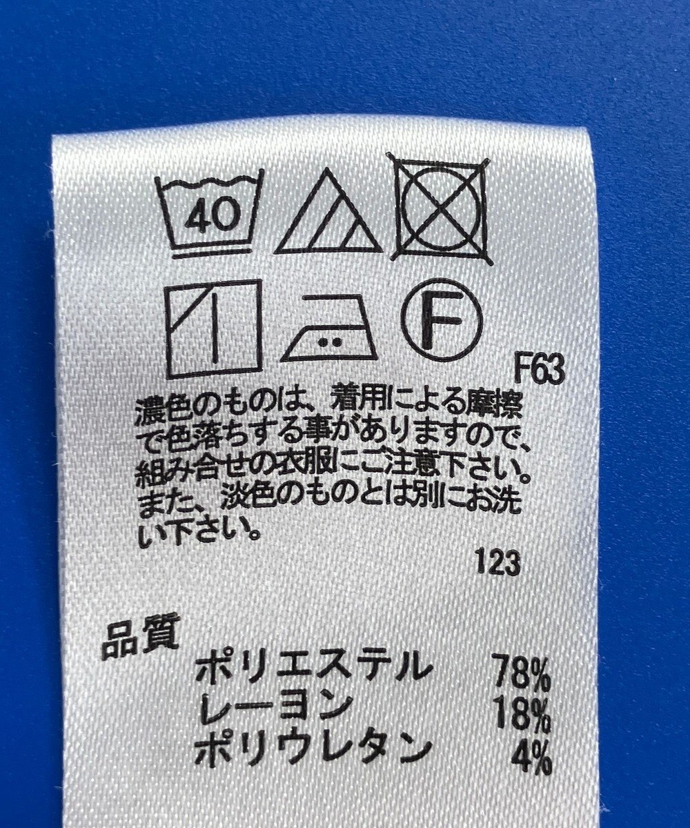 ONWARD Reuse Park 3セット商品/サイズ2【any SiS】ブラウス春夏×カットソー春夏×パンツ春夏 