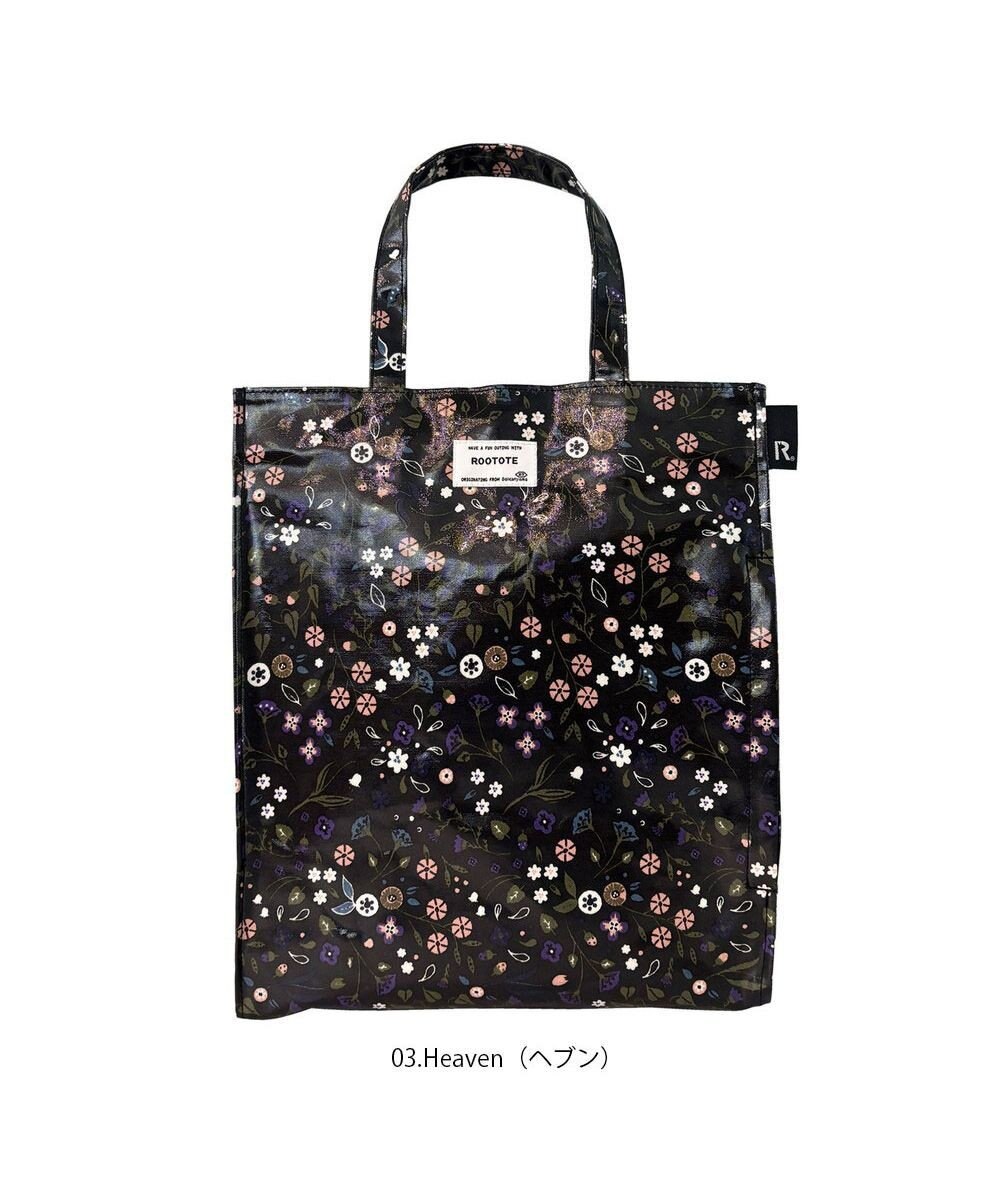 ROOTOTE 3600【A4サイズ収納】EU.A4アーキャトル.ラミネート-S 